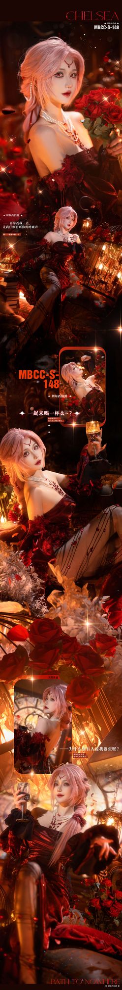 图片[5]-No.091 – 「露兒大魔王」禁闭者MBCC-S-148 切尔西 [18P]-coswz-cos王者