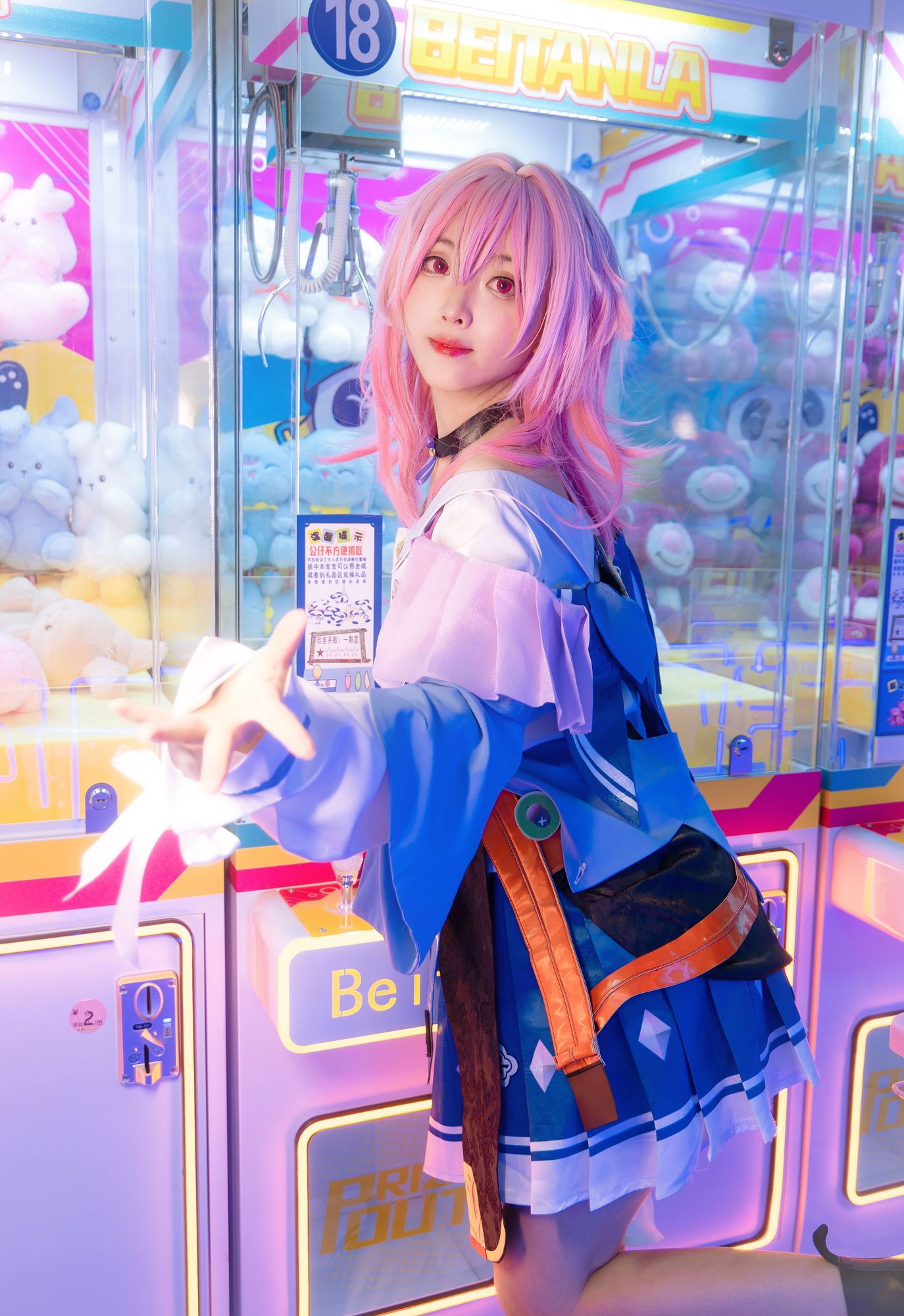 图片[2]-No.127 – 「子姬ZJ」崩坏 星穹铁道 [9P]-coswz-cos王者