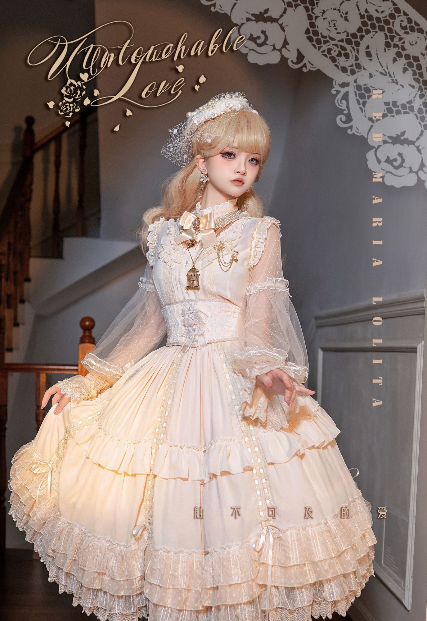 图片[3]-No.198 – 「花甲conch」洋娃娃 [15P]-coswz-cos王者