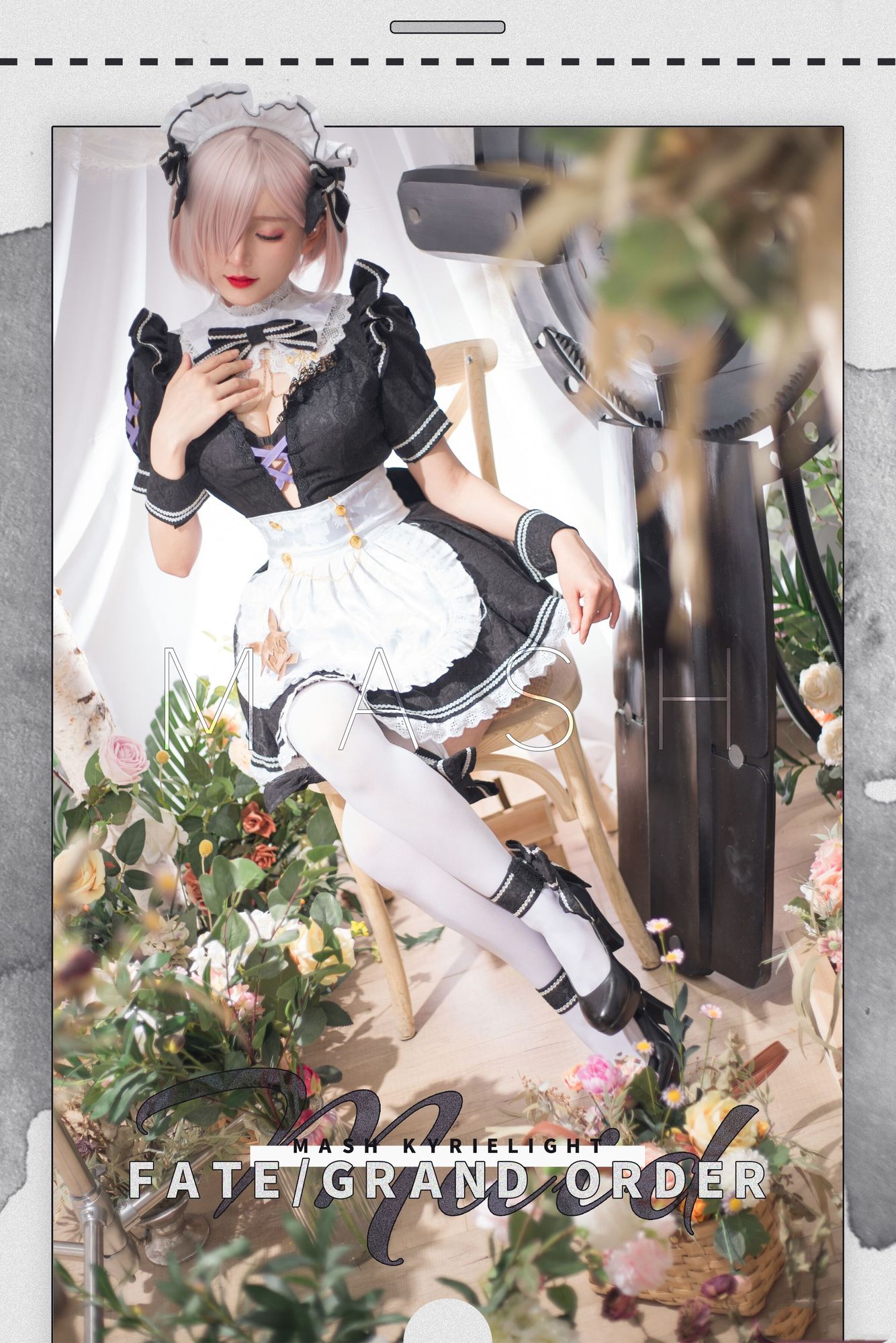 图片[2]-No.203 – 「肉糊糊」玛修女仆 [12P]-coswz-cos王者