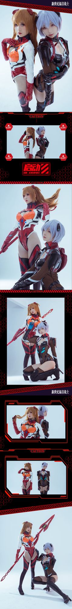 图片[5]-No.227 – 「思涼poi」明日香+绫波丽 (&Erin-LF) [18P]-coswz-cos王者
