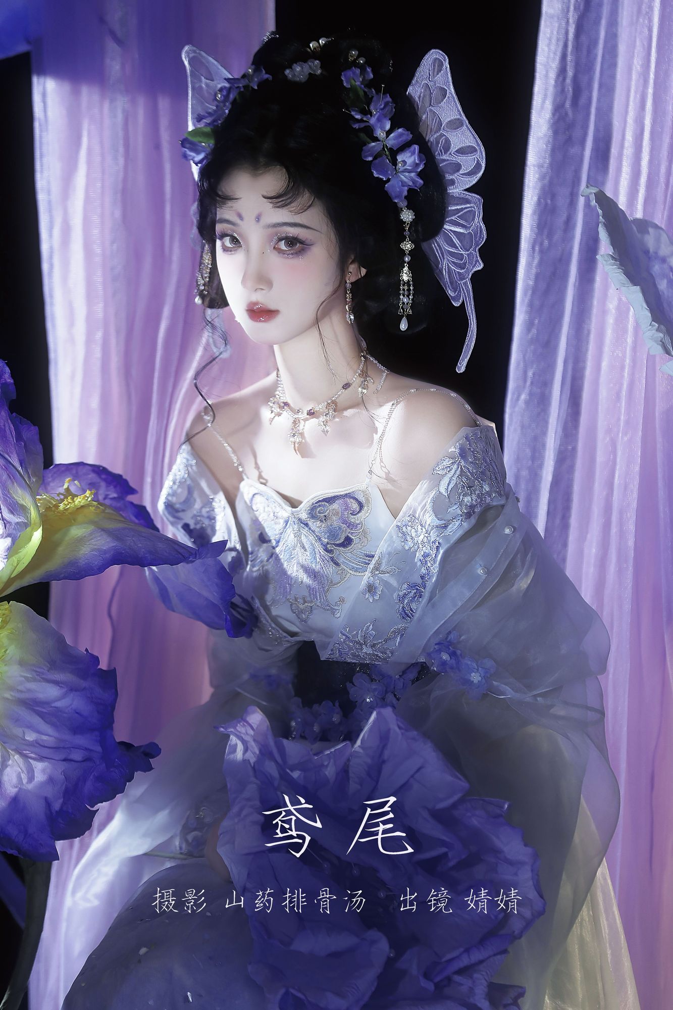 图片[4]-No.280 – 「ble」鸢尾 [19P]-coswz-cos王者