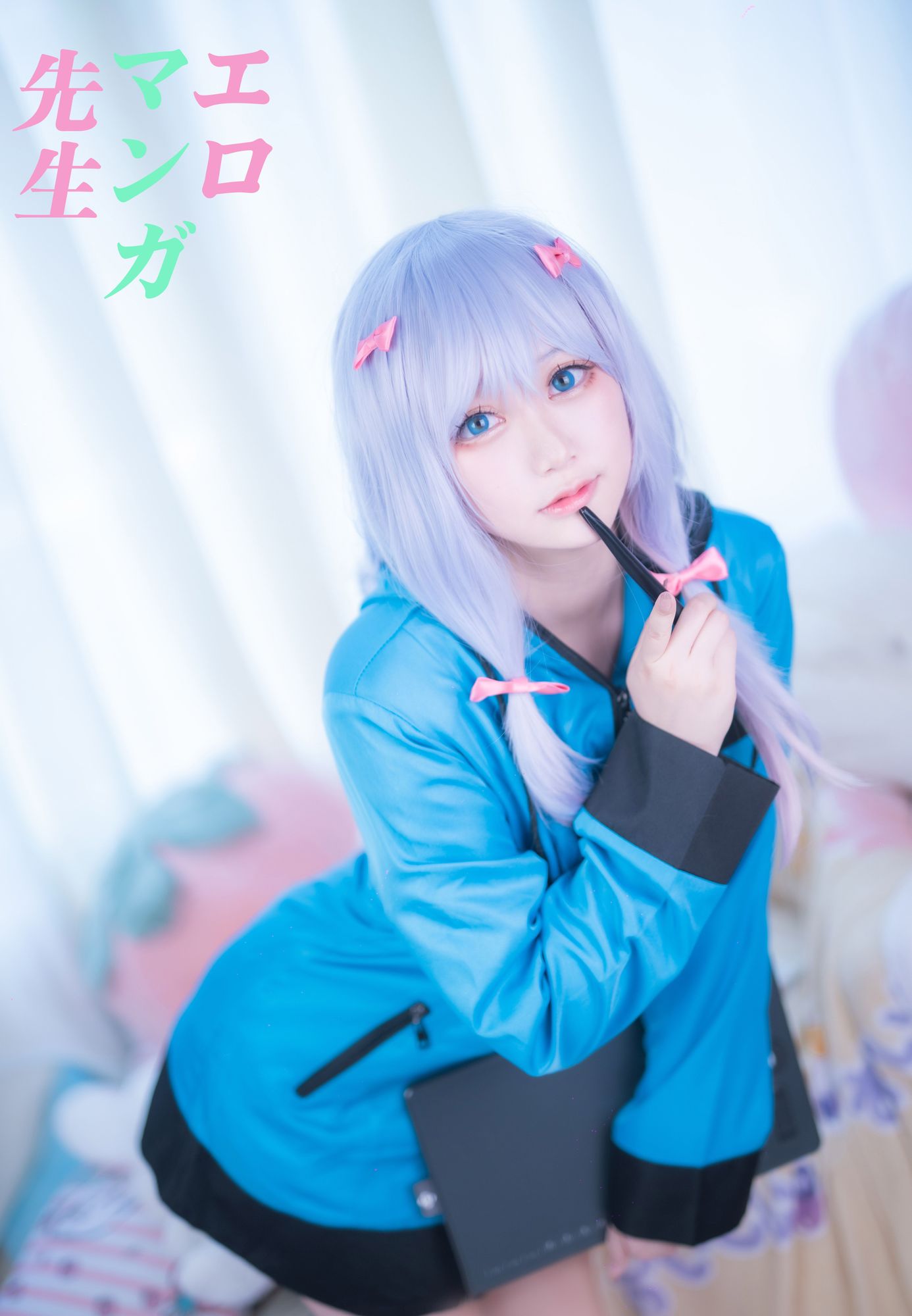 图片[2]-No.443 – 「Halo_酱」和泉纱雾 [12P]-coswz-cos王者