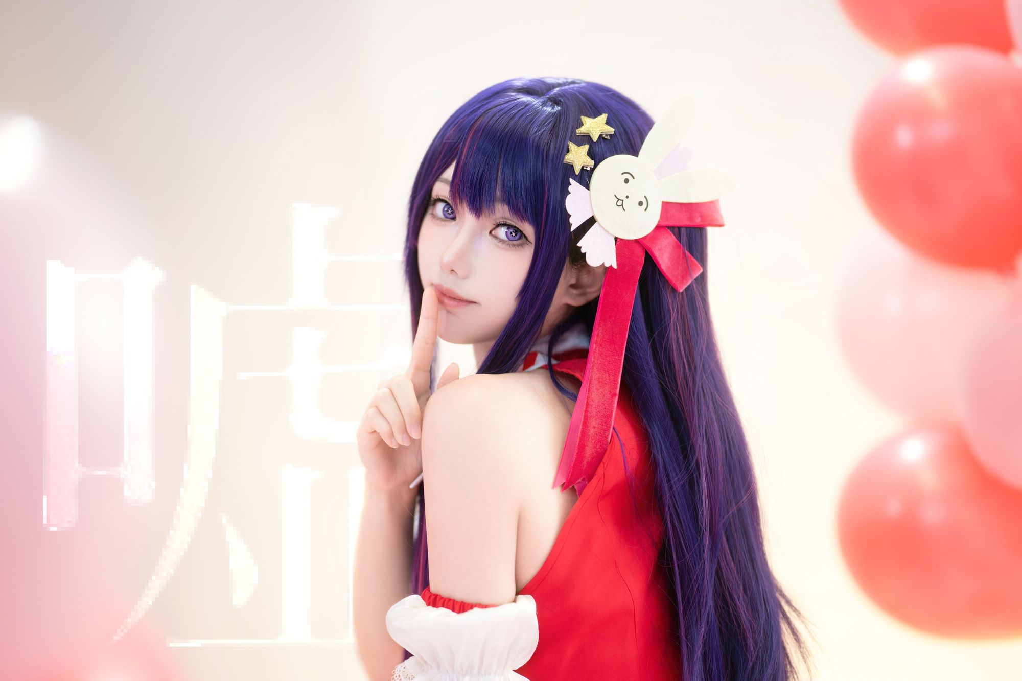 图片[3]-No.449 – 「小木曾AYA」我推的孩子 星野爱 [18P]-coswz-cos王者