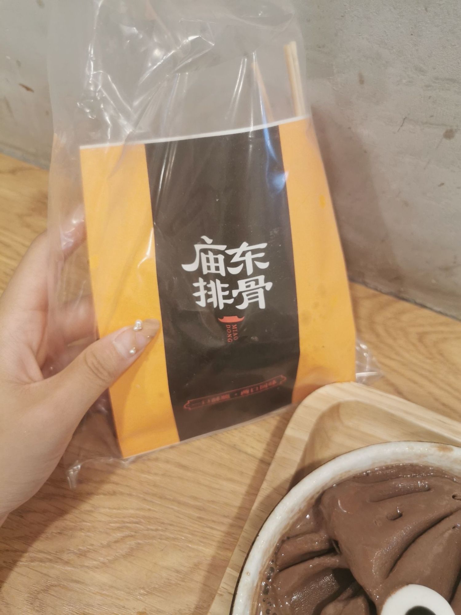 图片[6]-No.009 – 日常自拍 [174P 4V]-coswz-cos王者