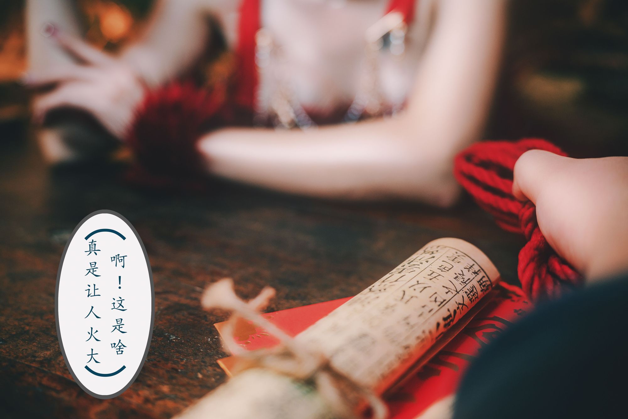 图片[43]-No.054 – 闯进我家的凶凶年兽 [214P 2V]-coswz-cos王者