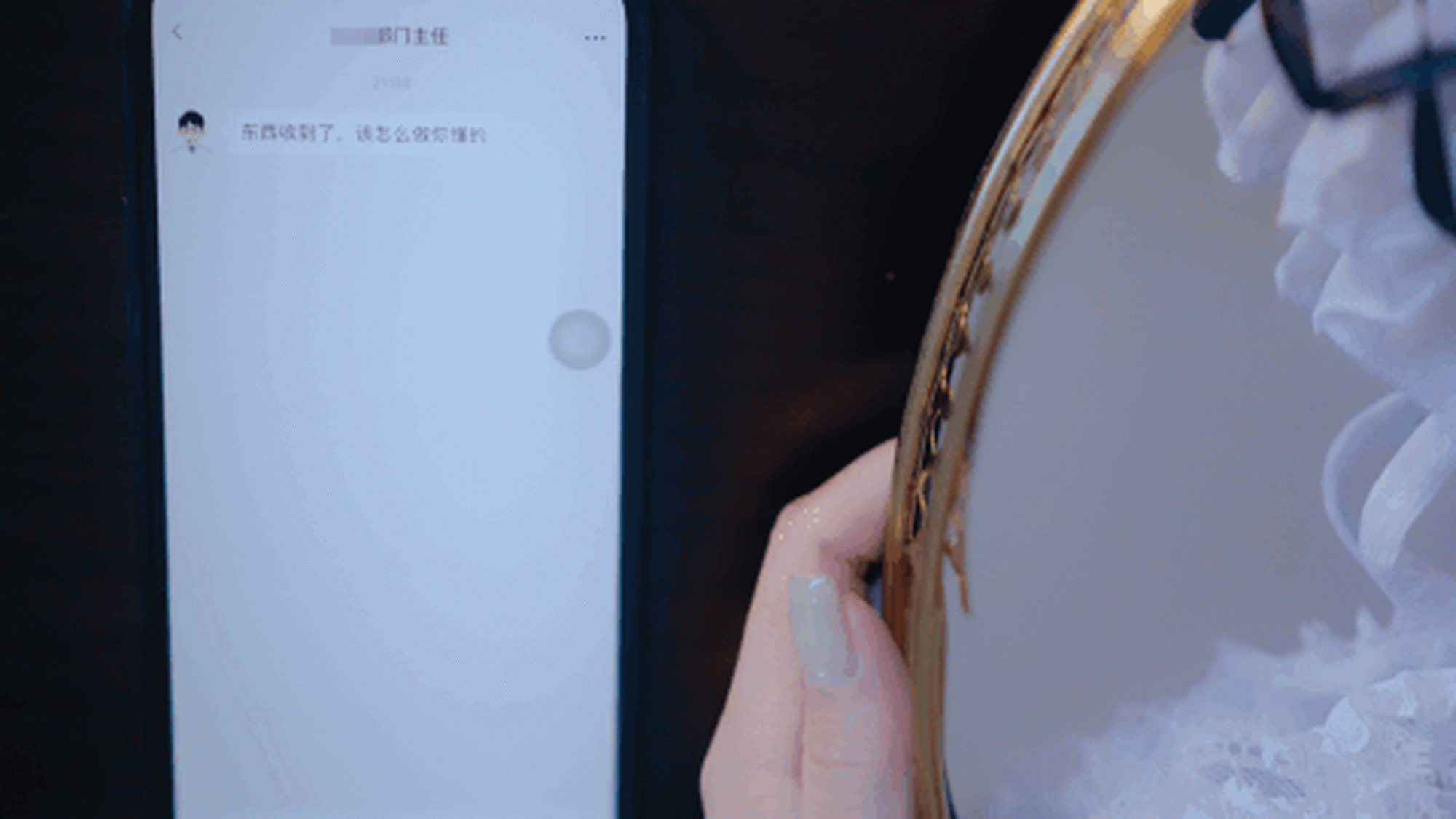 图片[4]-No.058 – 无法拒绝的要挟 [223P 1V]-coswz-cos王者