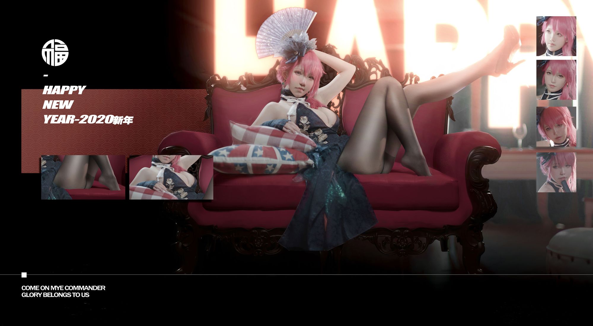 图片[2]-No.004 – 黑太子旗袍 [20P]-coswz-cos王者