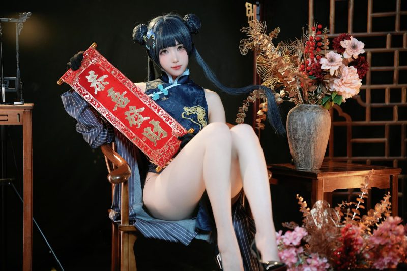 No.026 - 蔚蓝档案 龙华妃咲 [42P]-coswz-cos王者