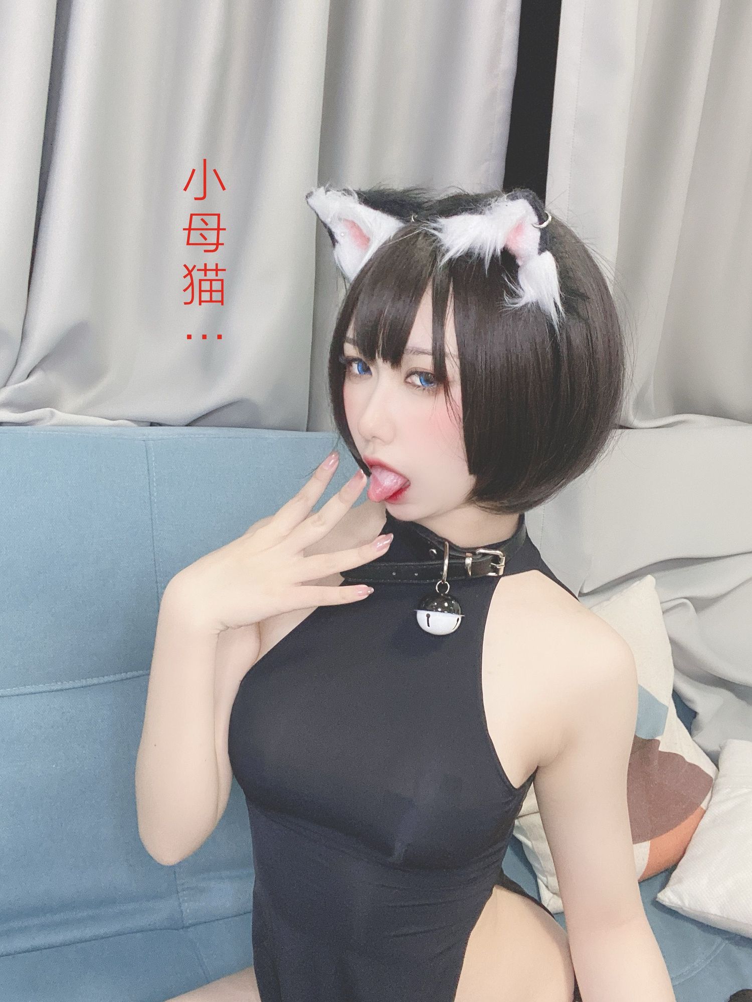 图片[4]-No.027 – 小母猫 [130P]-coswz-cos王者
