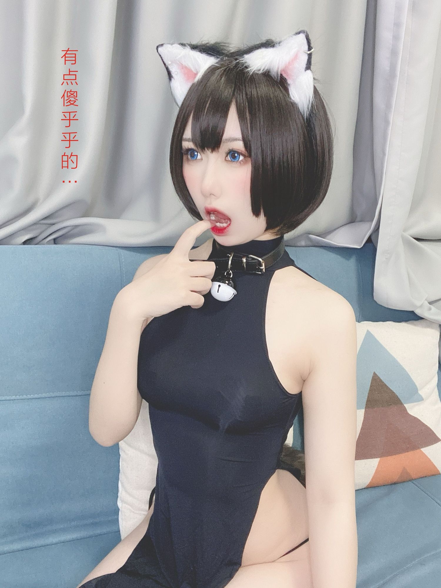 图片[2]-No.027 – 小母猫 [130P]-coswz-cos王者