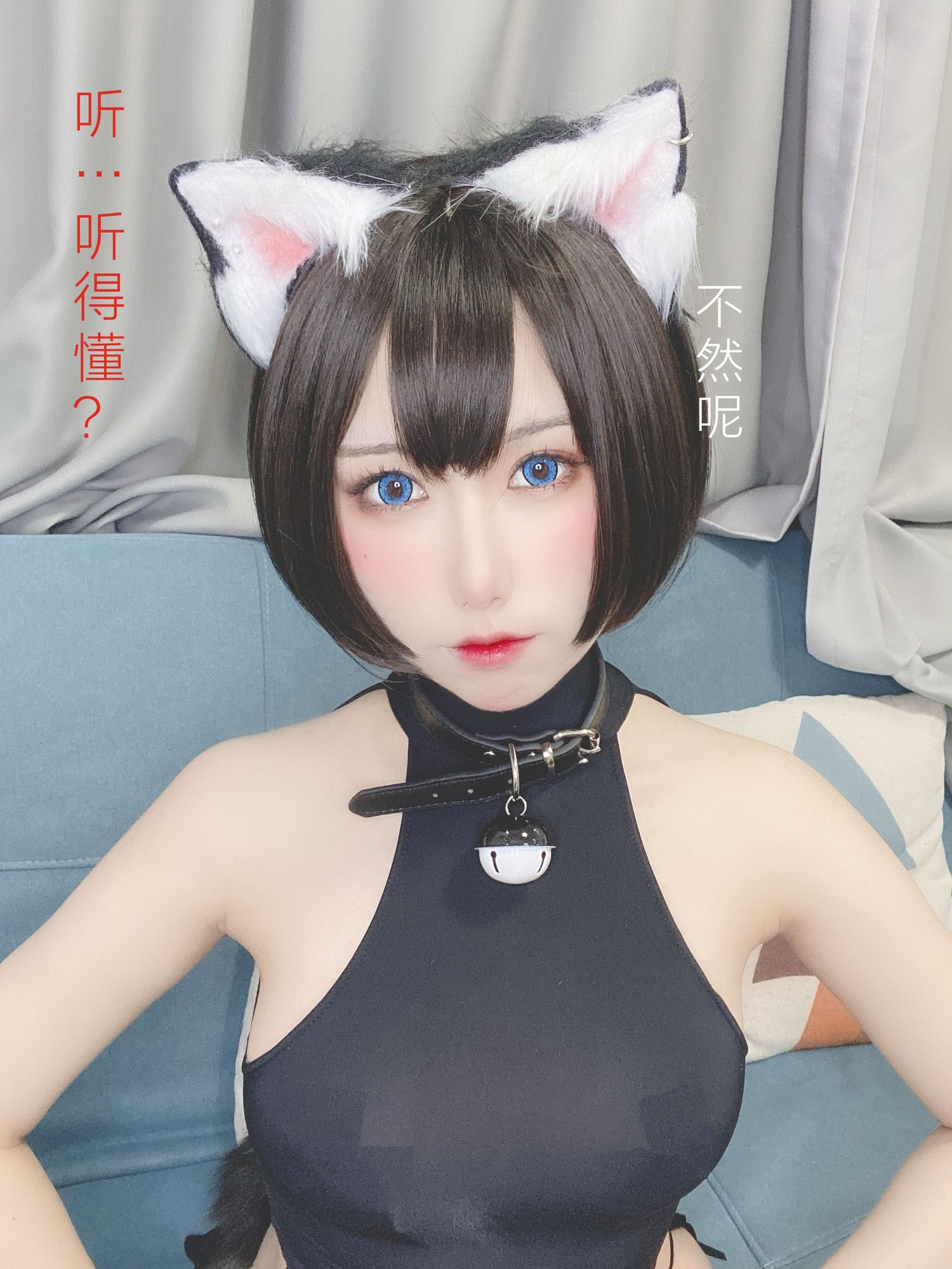 图片[10]-No.027 – 小母猫 [130P]-coswz-cos王者