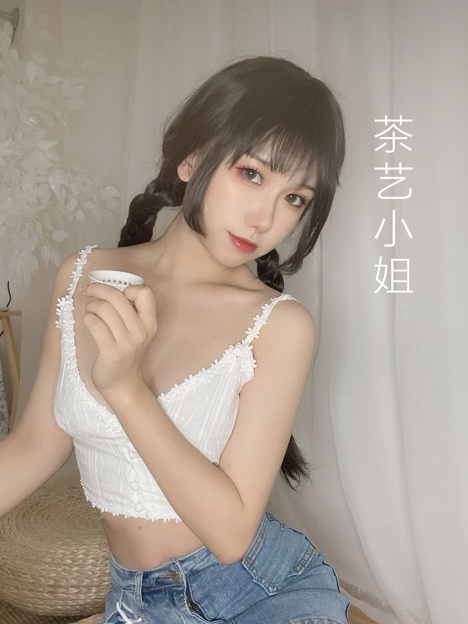 图片[4]-No.028 – 茶艺小姐 [115P]-coswz-cos王者