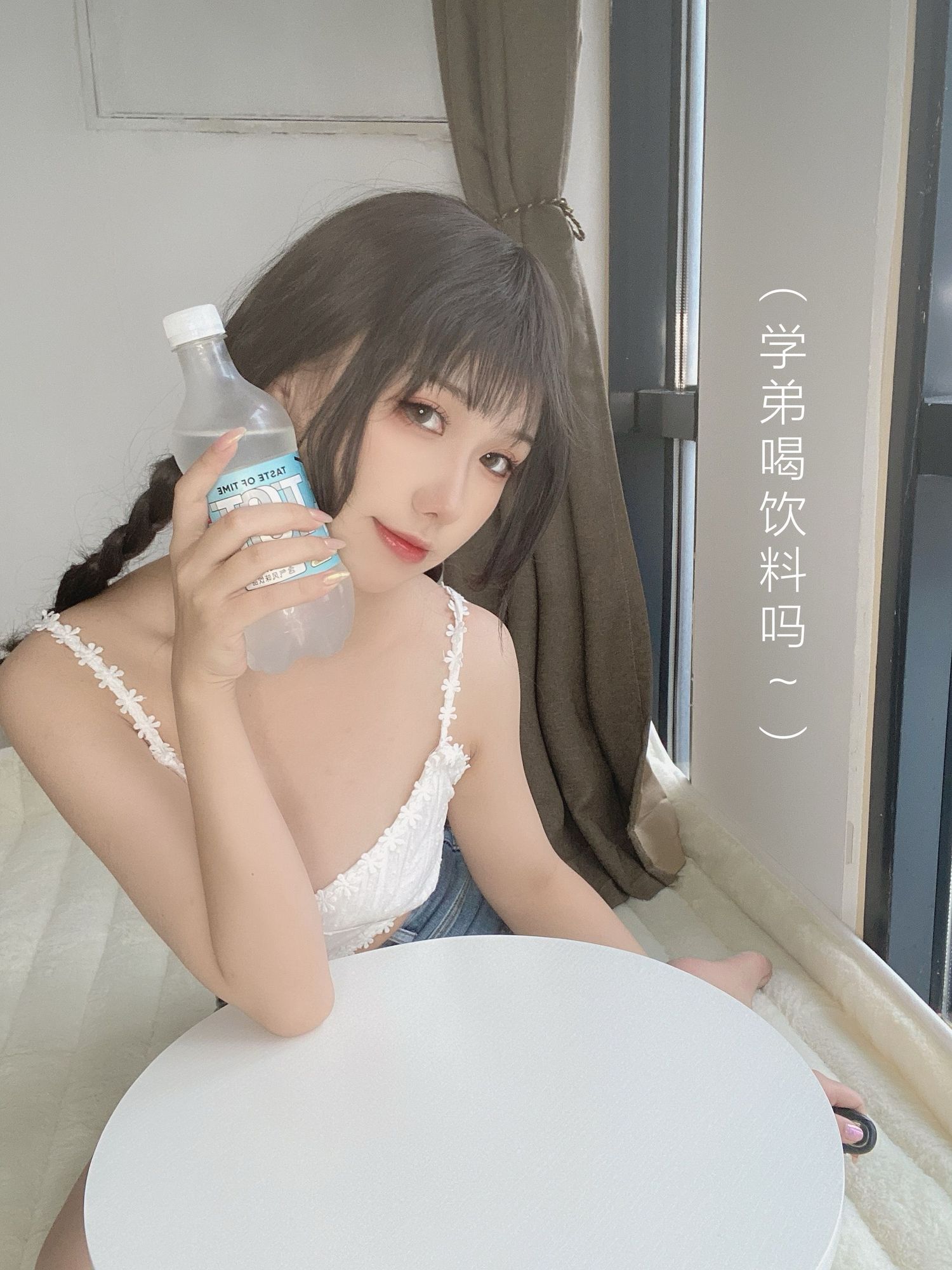 图片[10]-No.028 – 茶艺小姐 [115P]-coswz-cos王者