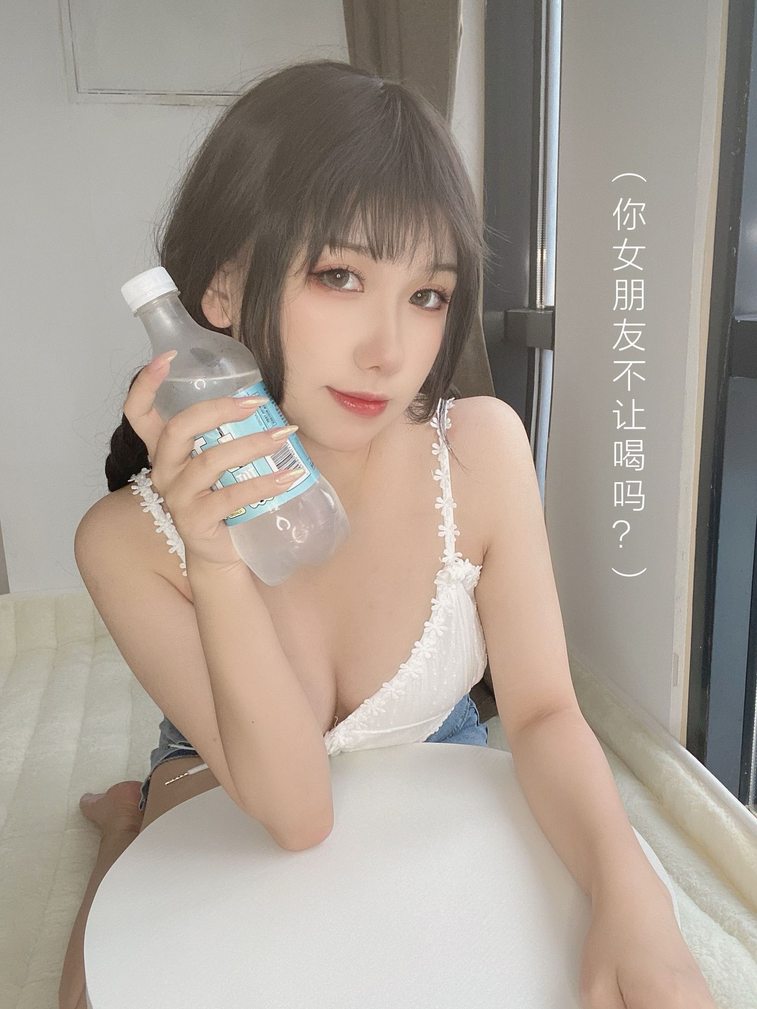 图片[9]-No.028 – 茶艺小姐 [115P]-coswz-cos王者
