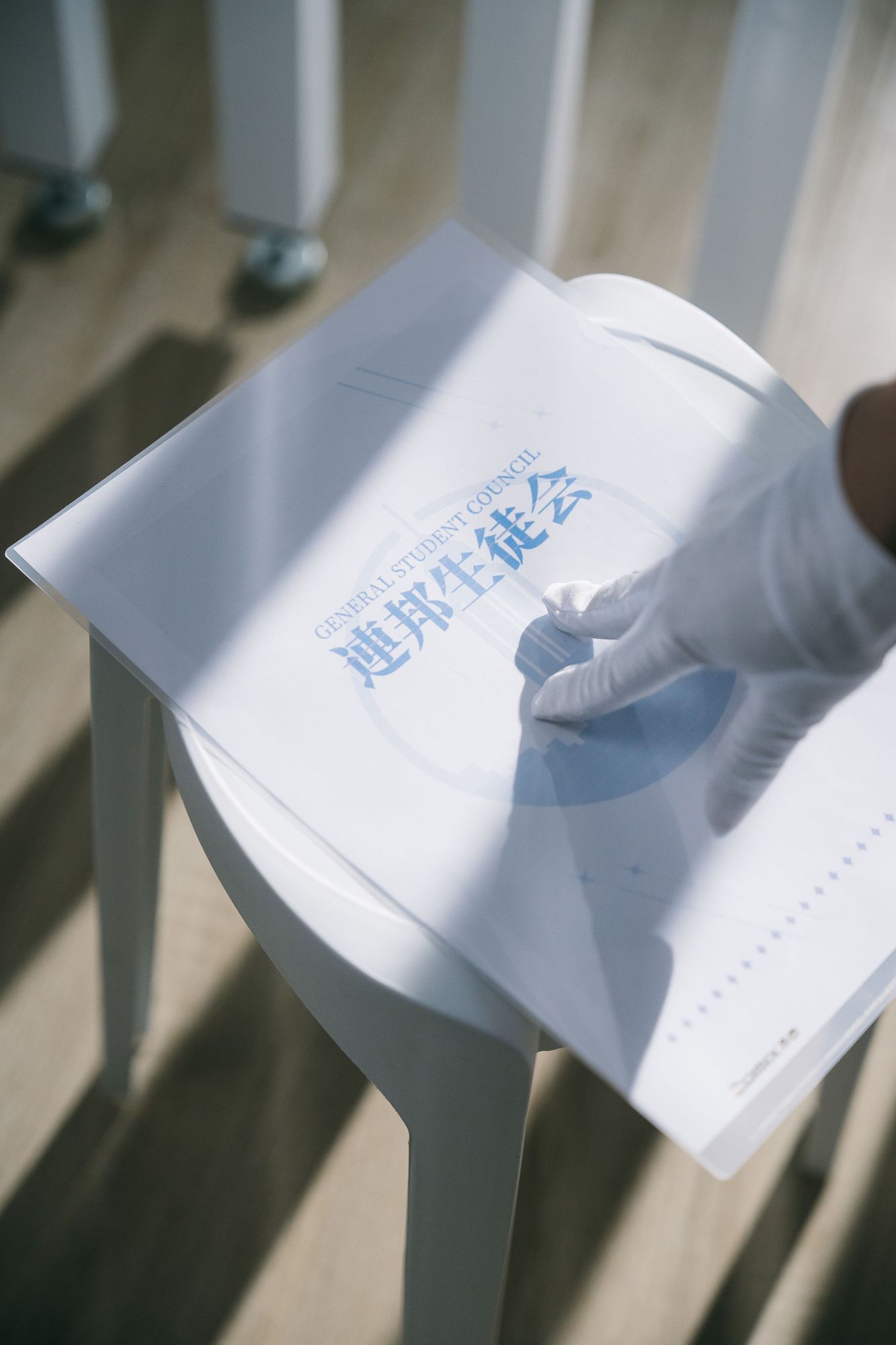 图片[4]-No.029 – 蔚蓝档案 扇喜葵 [24P]-coswz-cos王者