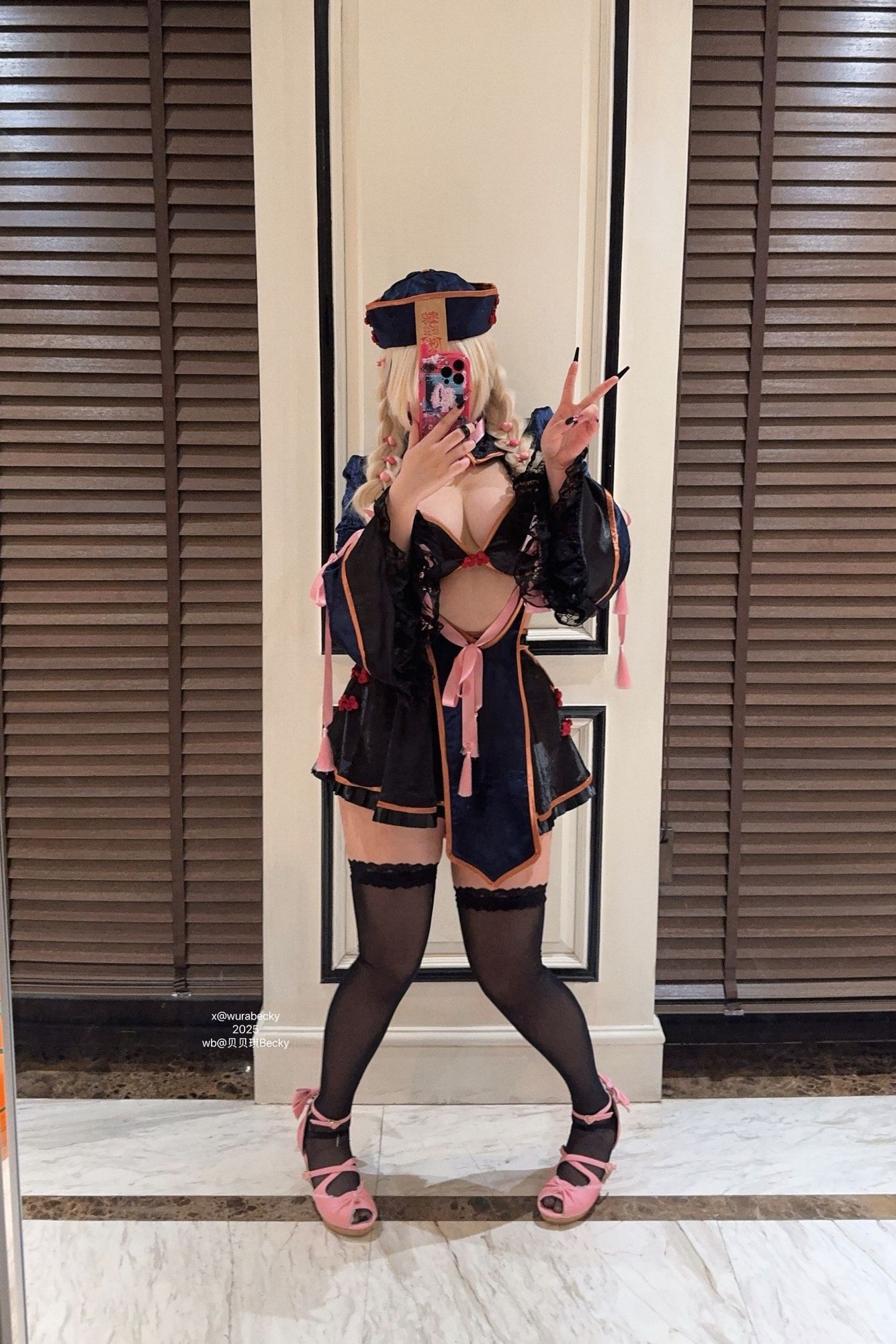 No.041 - 瞌睡僵尸 [30P]-coswz-cos王者