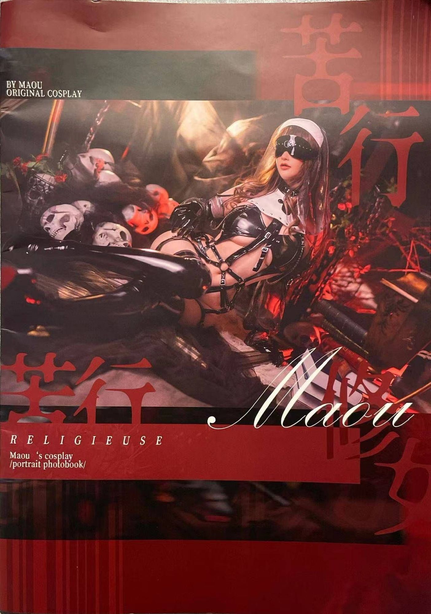 图片[3]-No.051 – 魔王 修女 [17P]-coswz-cos王者