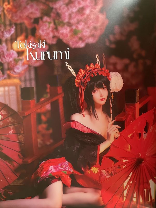 No.052 - 魔王 狂三 [22P]-coswz-cos王者