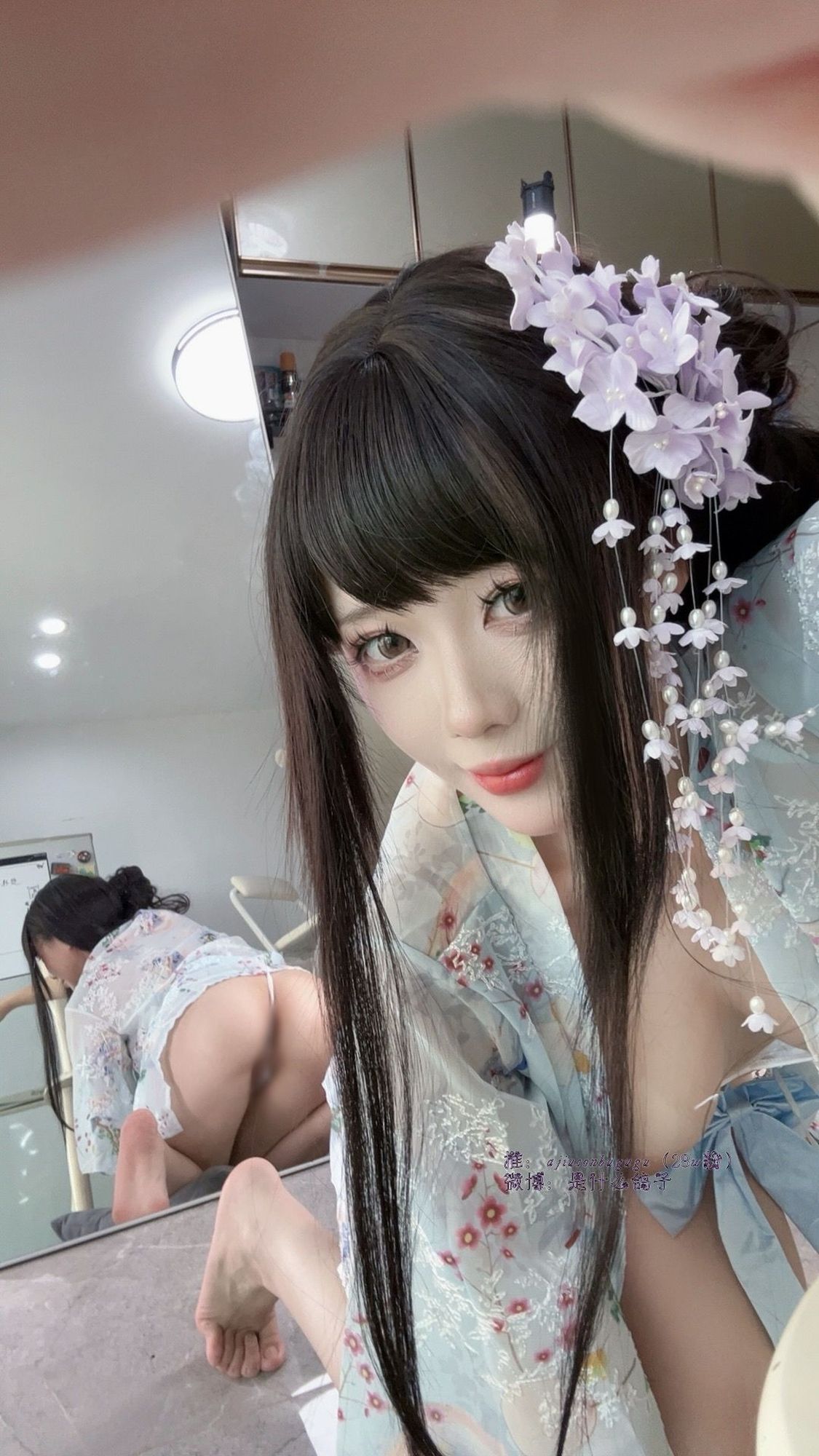 图片[3]-No.062 – 吾妻 [33P 4V]-coswz-cos王者