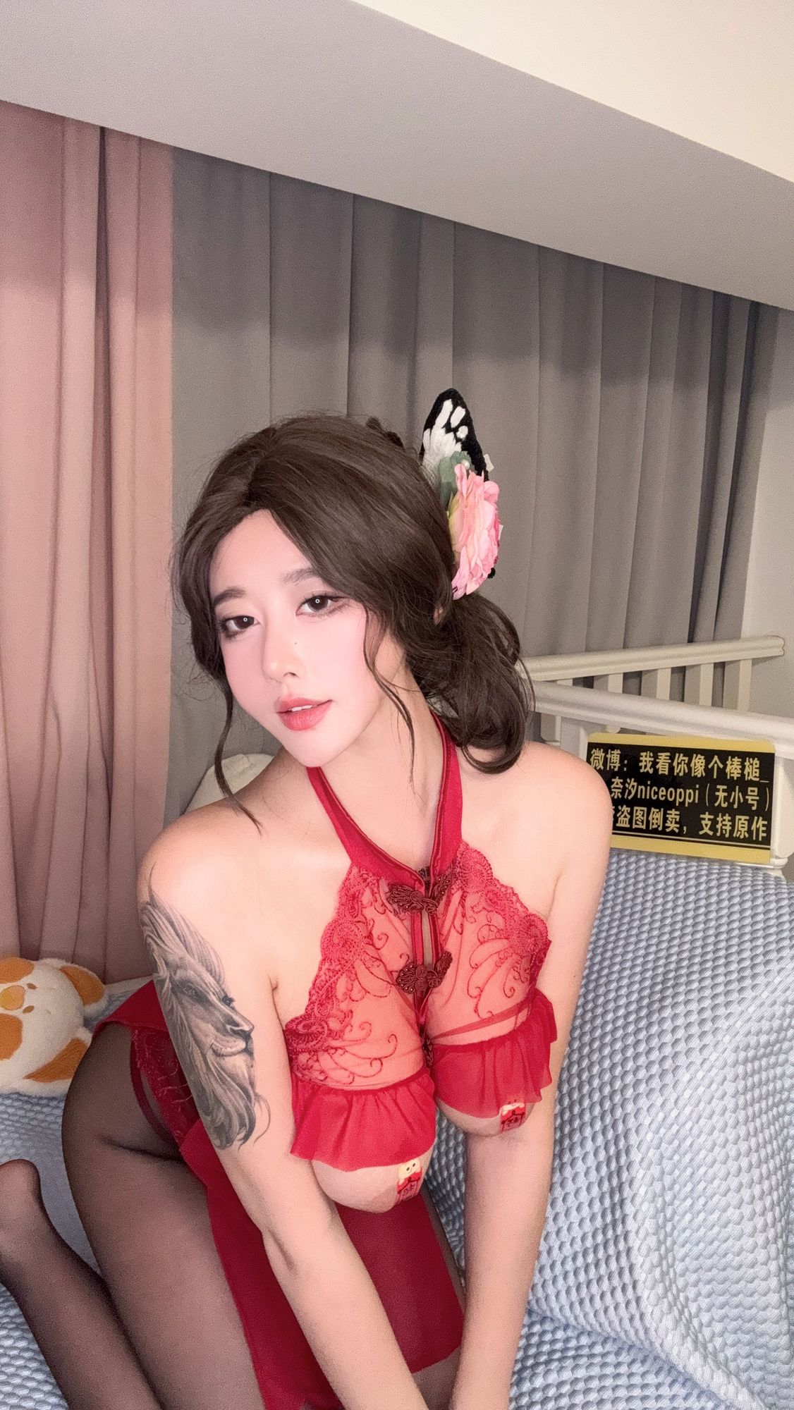 图片[11]-No.094 – 旗袍年 [55P 2V]-coswz-cos王者