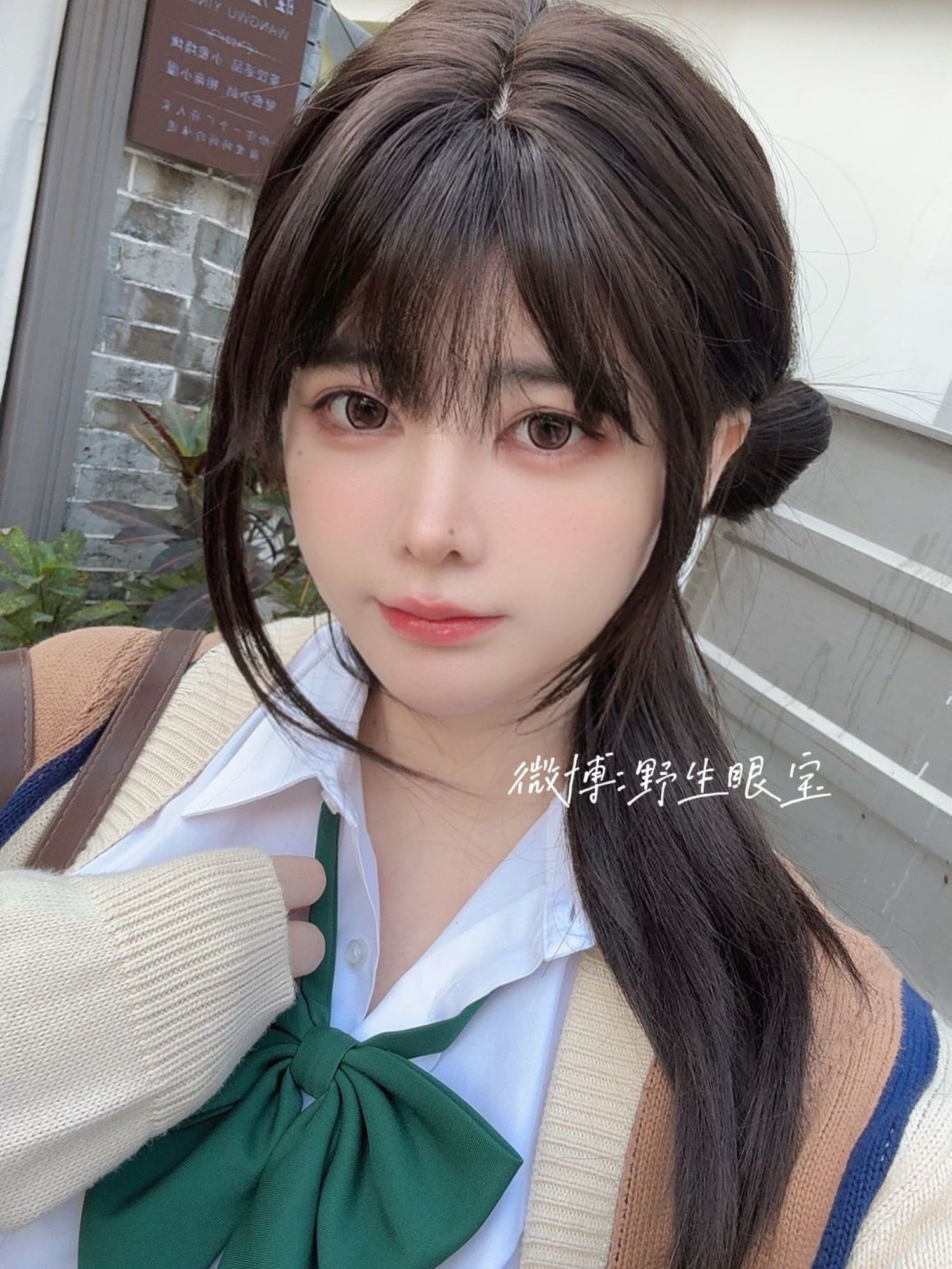 图片[29]-No.106 – [Fantia] 2024年12月订阅 [39P 1V]-coswz-cos王者