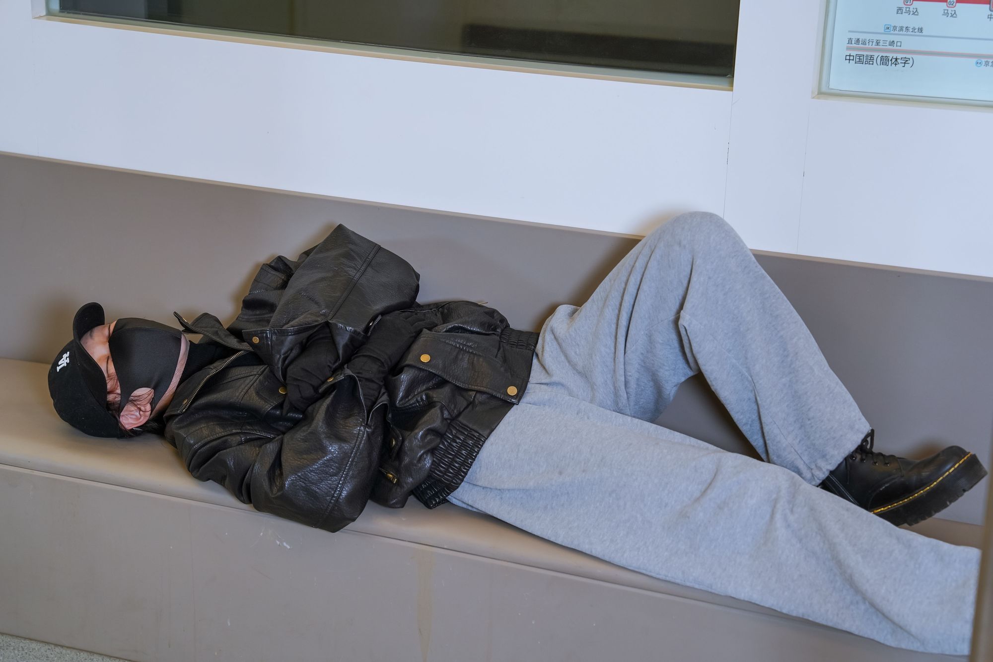 图片[4]-No.108 – 奶桃 桃色幻想 [104P]-coswz-cos王者