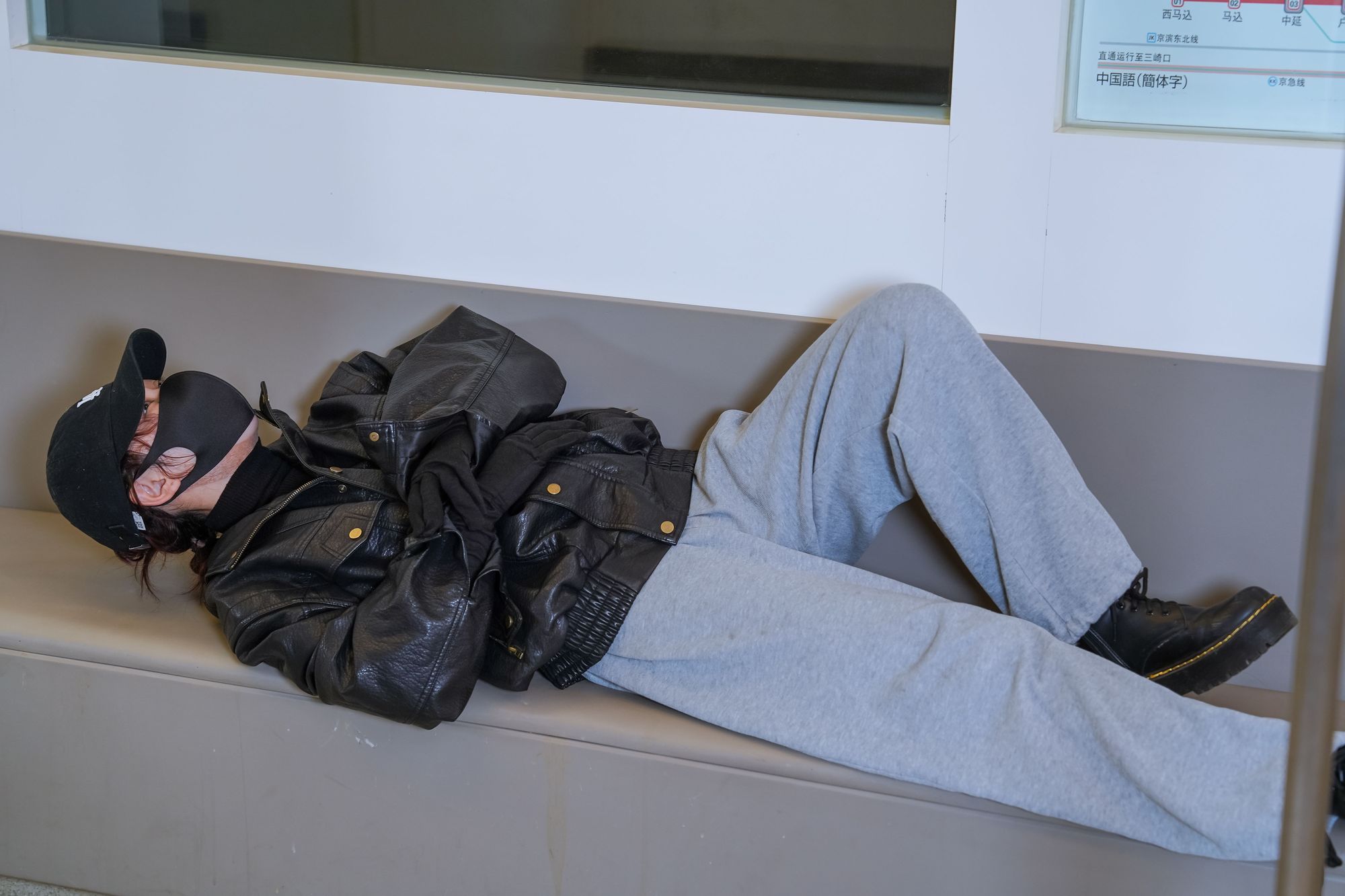 图片[2]-No.108 – 奶桃 桃色幻想 [104P]-coswz-cos王者