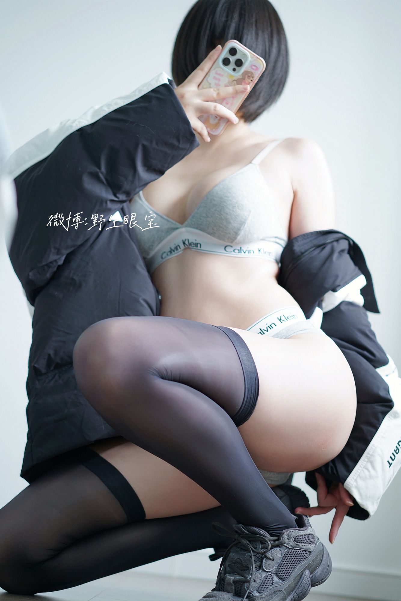 图片[16]-No.109 – [Fantia] 2025年03月订阅 [28P 2V]-coswz-cos王者