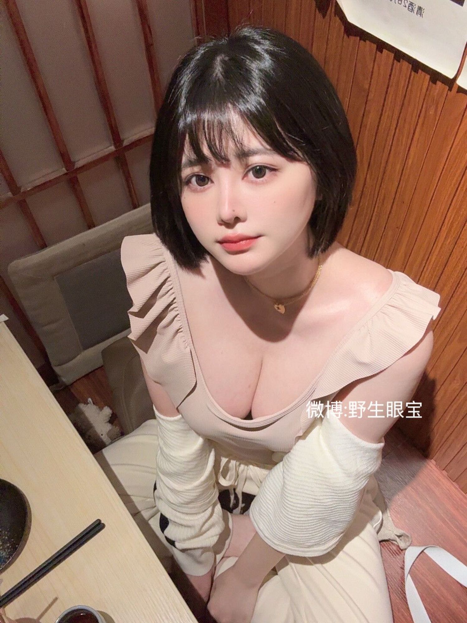图片[27]-No.110 – [Fantia] 2025年04月订阅 [35P]-coswz-cos王者