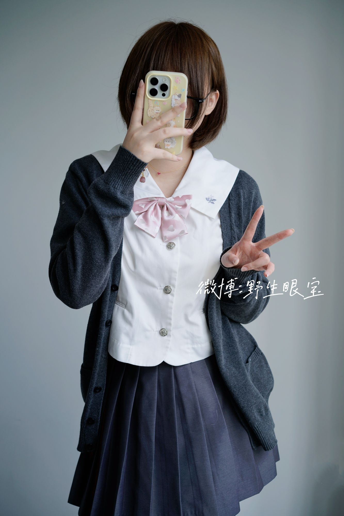 图片[23]-No.110 – [Fantia] 2025年04月订阅 [35P]-coswz-cos王者