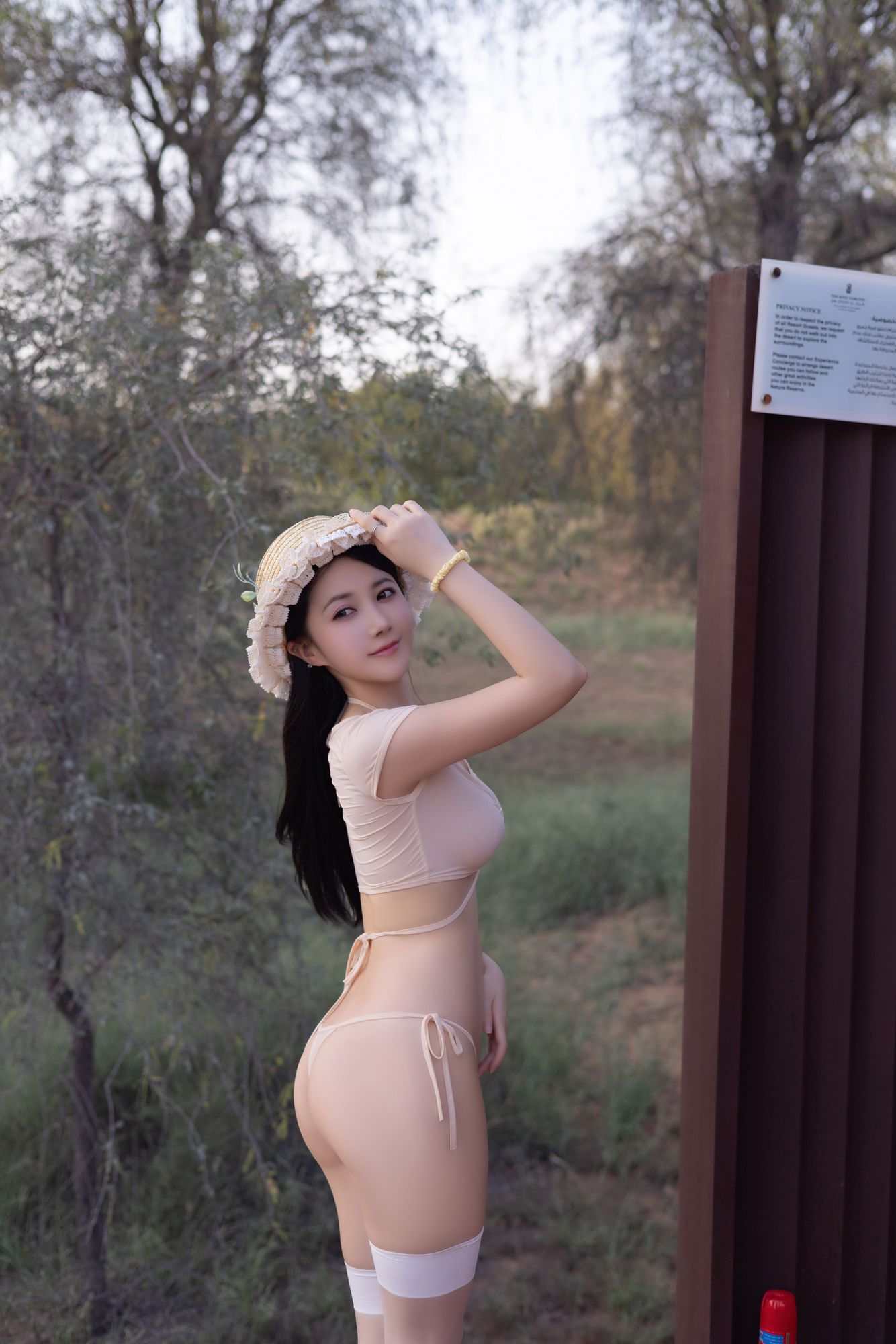 图片[6]-No.149 – 双人性感演绎 (&杏子Yada) [125P]-coswz-cos王者