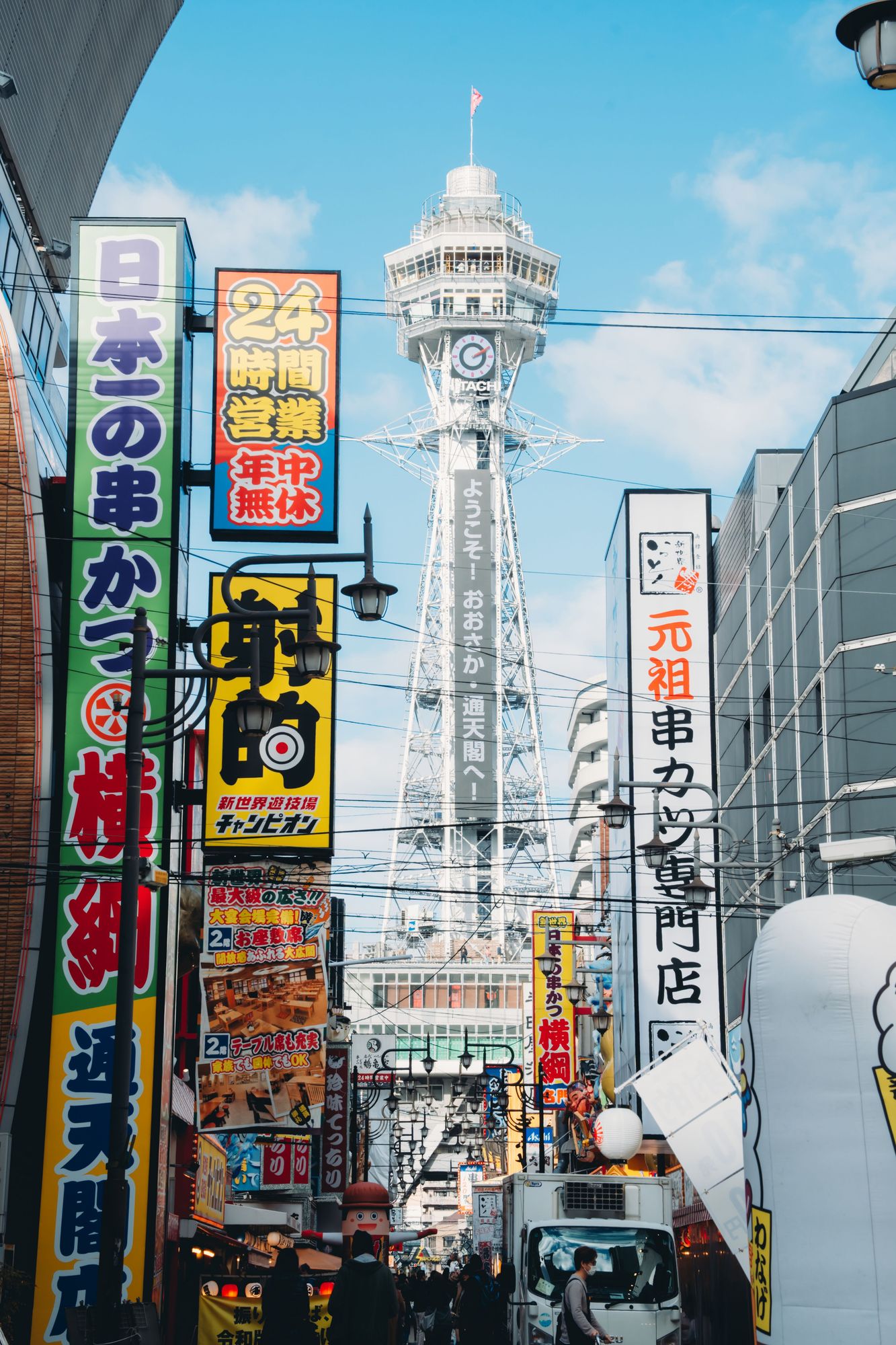 图片[6]-No.367 – 秋寻 上 [281P]-coswz-cos王者