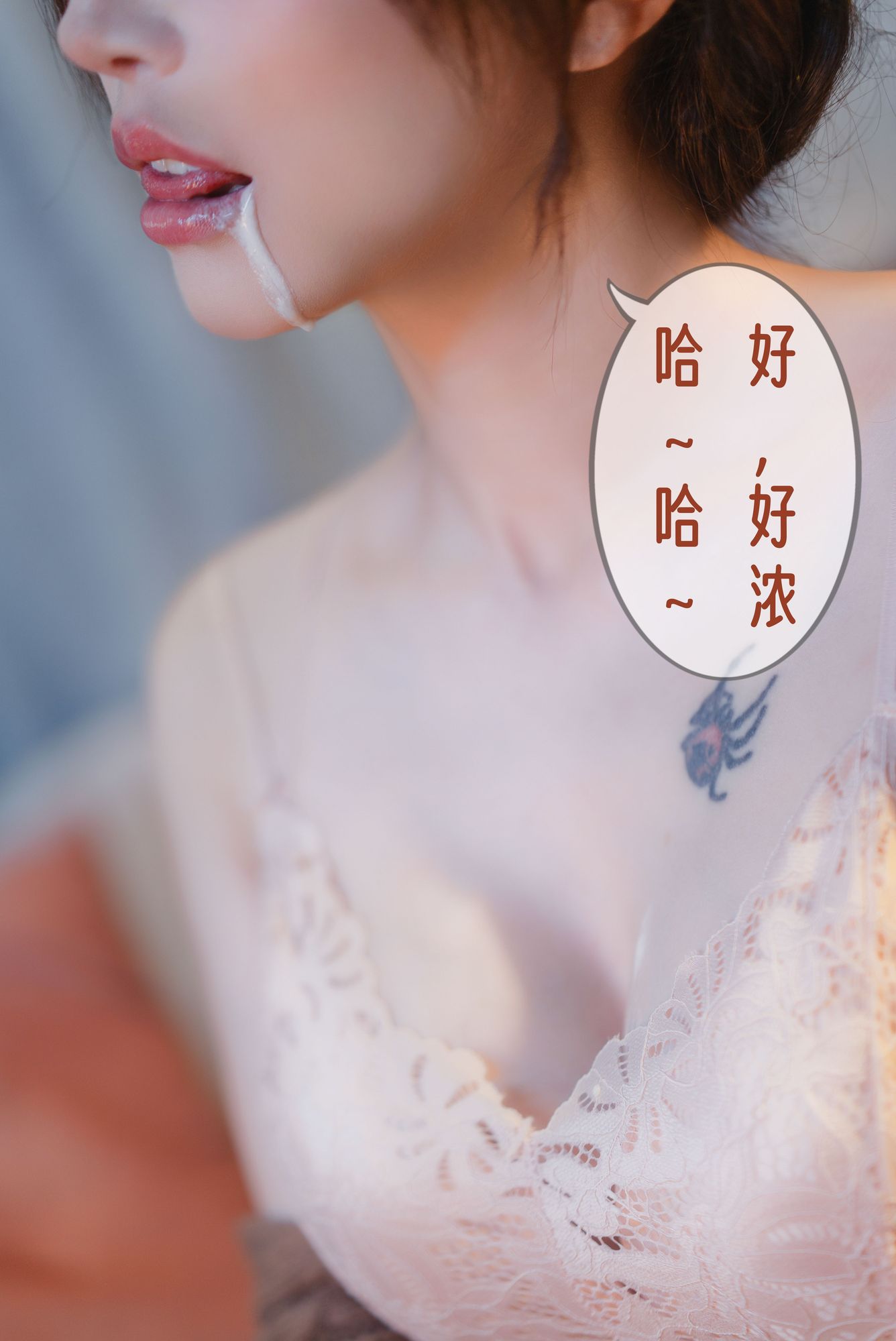 图片[87]-No.058 – 无法拒绝的要挟 [223P 1V]-coswz-cos王者