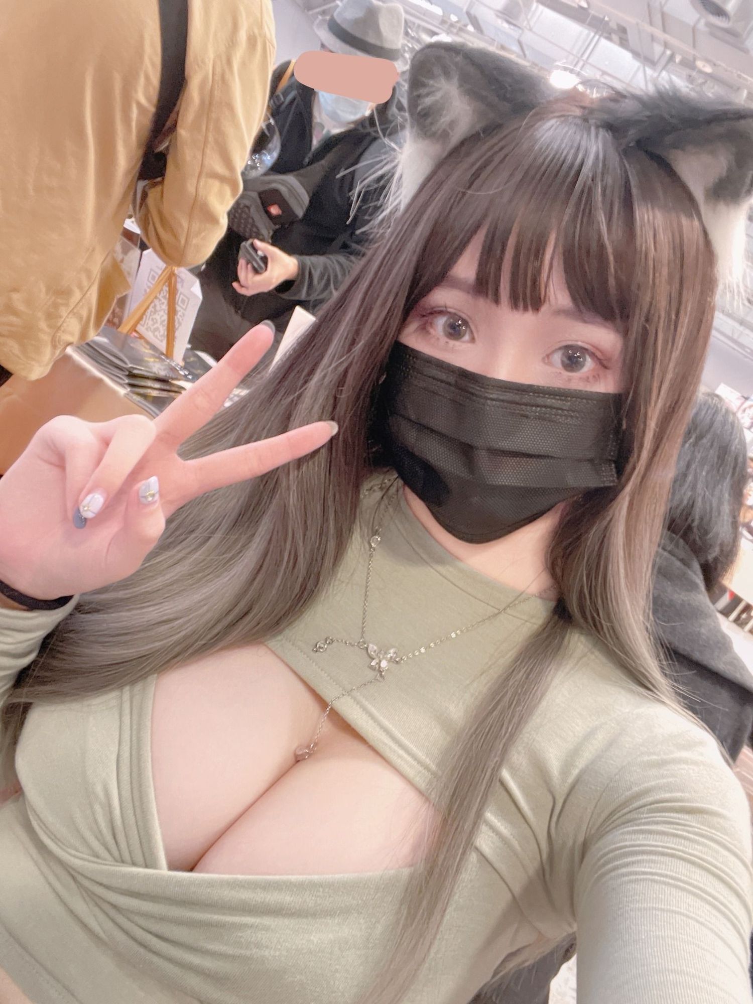 图片[1]-No.001 – 温泉浴巾 [14P]-coswz-cos王者