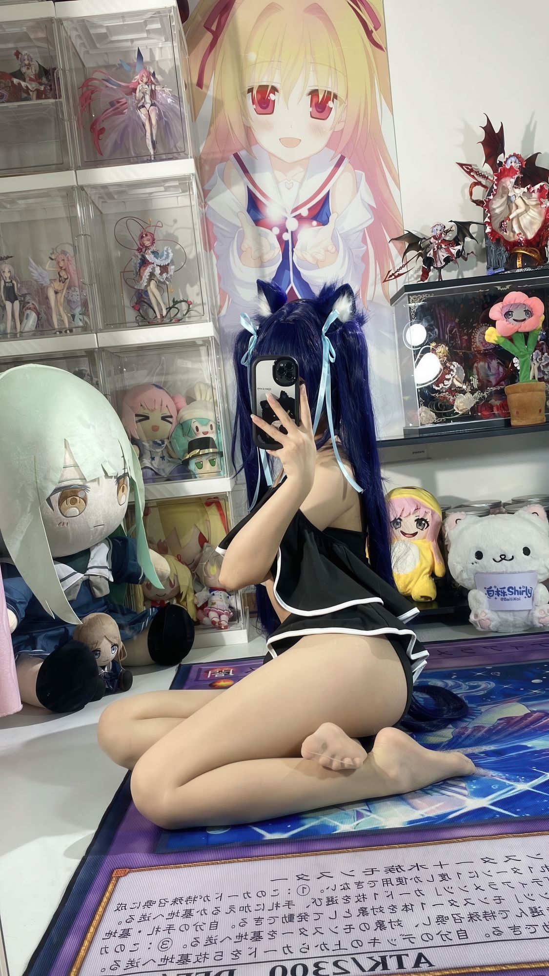 图片[1]-No.020 – 蔚蓝档案 黑见茜香 [119P]-coswz-cos王者