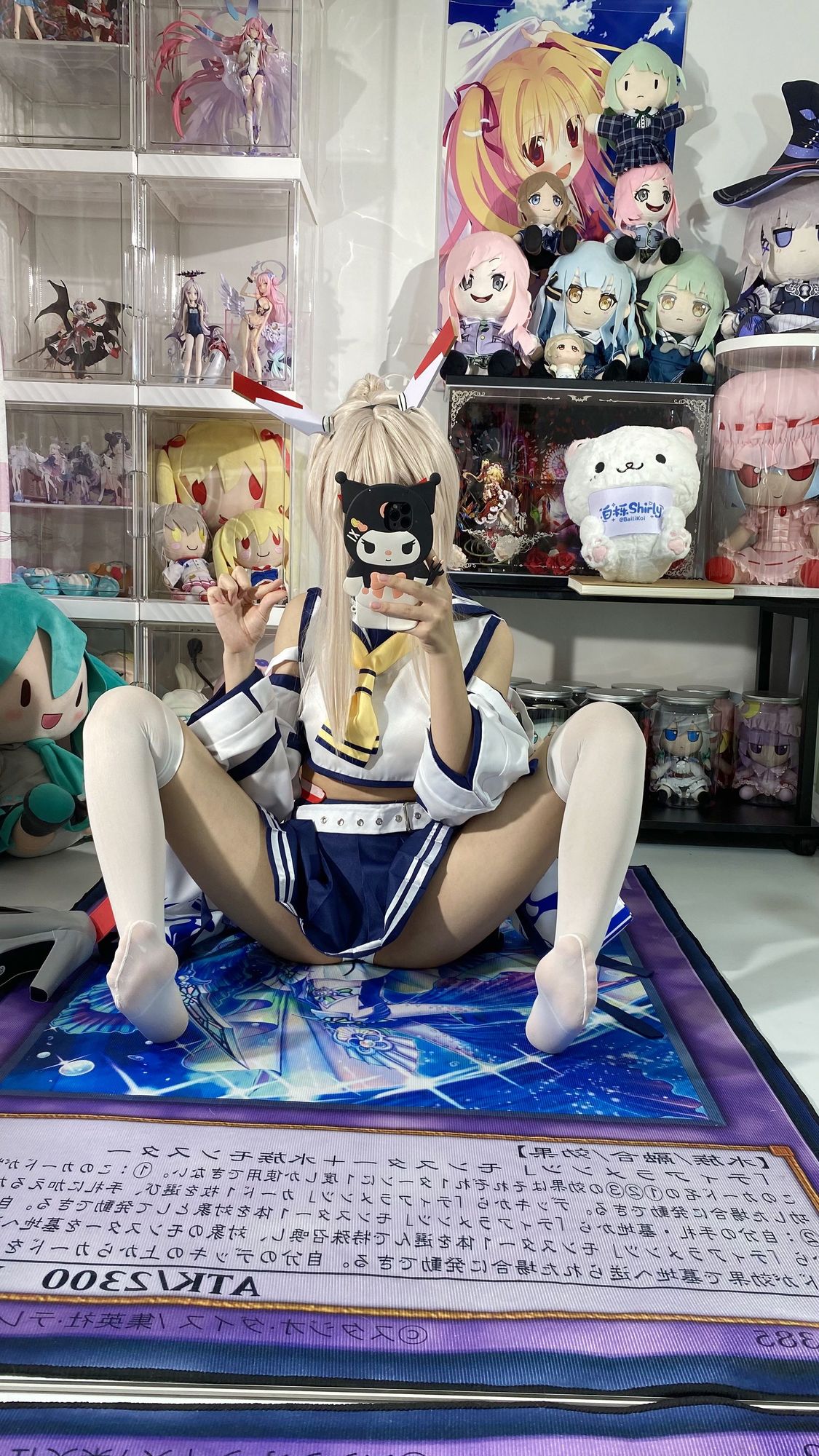 图片[113]-No.026 – 碧蓝航线 绫波 [128P 26V]-coswz-cos王者