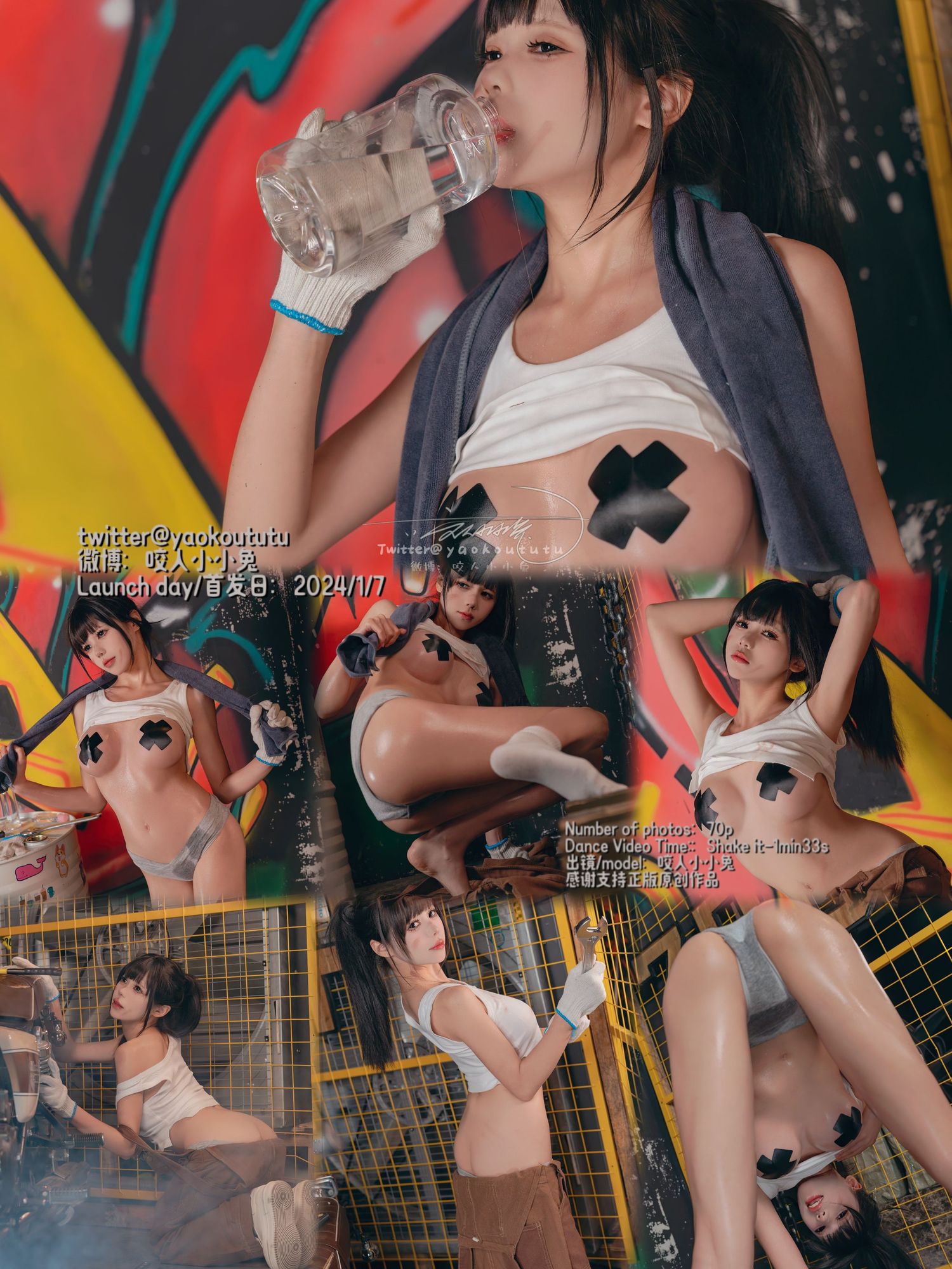 图片[6]-No.090 – 2024年01月订阅 (5套) [329P 5V]-coswz-cos王者