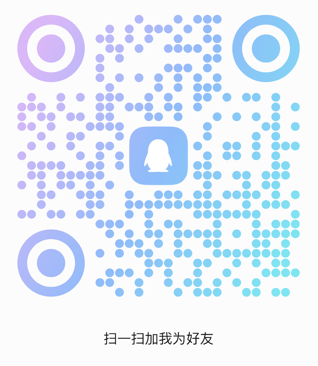 图片[1]-关于加站长微信免费领会员通知-coswz-cos王者
