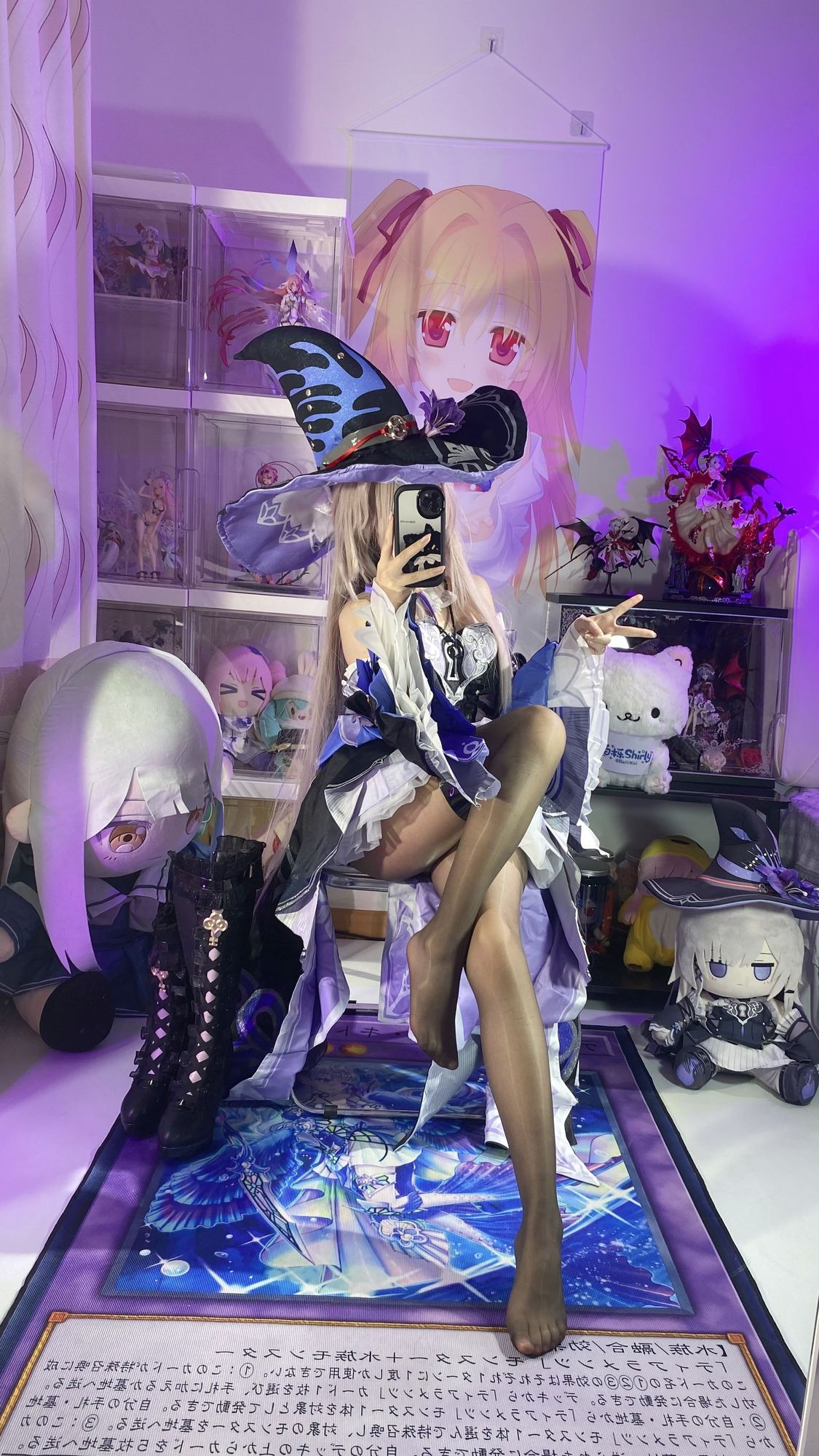 图片[3]-No.029 – 崩坏·星穹铁道 大黑塔 [130P 30V]-coswz-cos王者