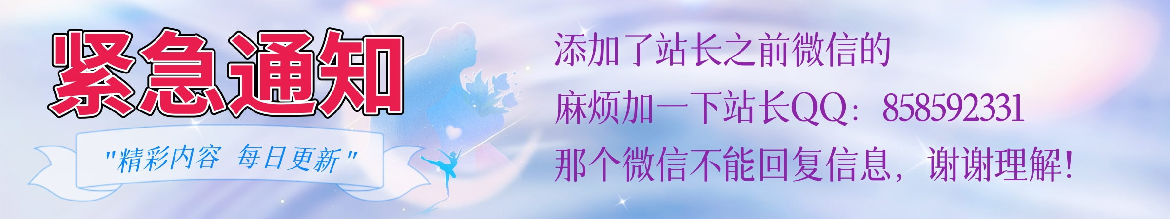 用心收藏好每一套cos美图-全网最全cosplay图库-cos王者