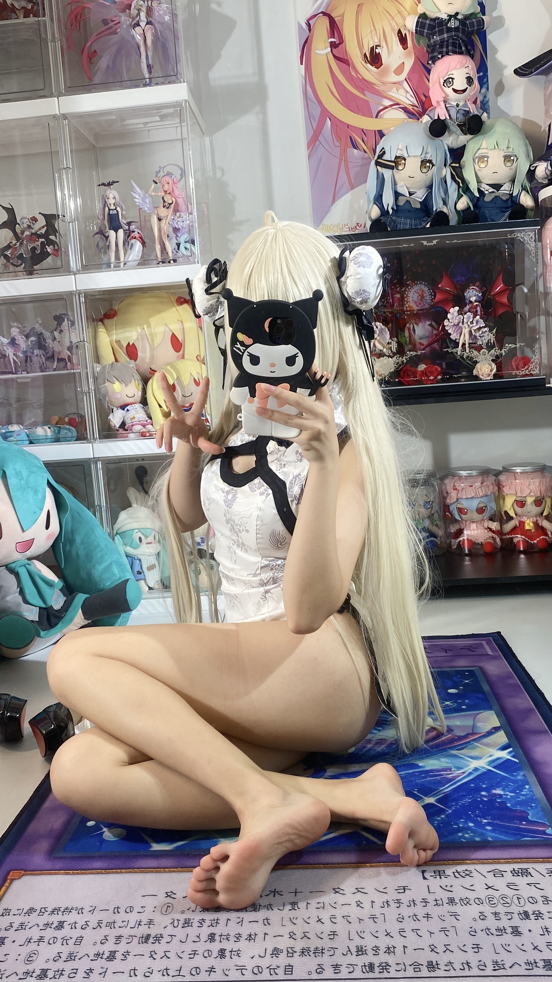 图片[5]-No.040 – 缘之空 春日野穹旗袍 [128P 21V]-coswz-cos王者