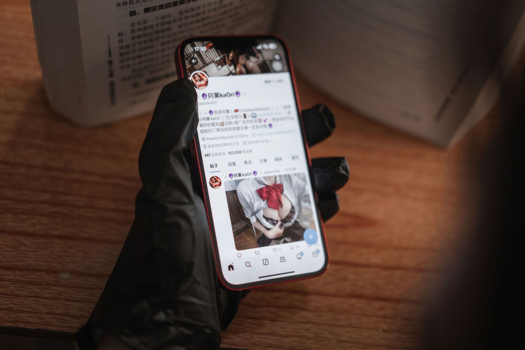 图片[7]-No.066 – 堕落学院 [111P 7V]-coswz-cos王者