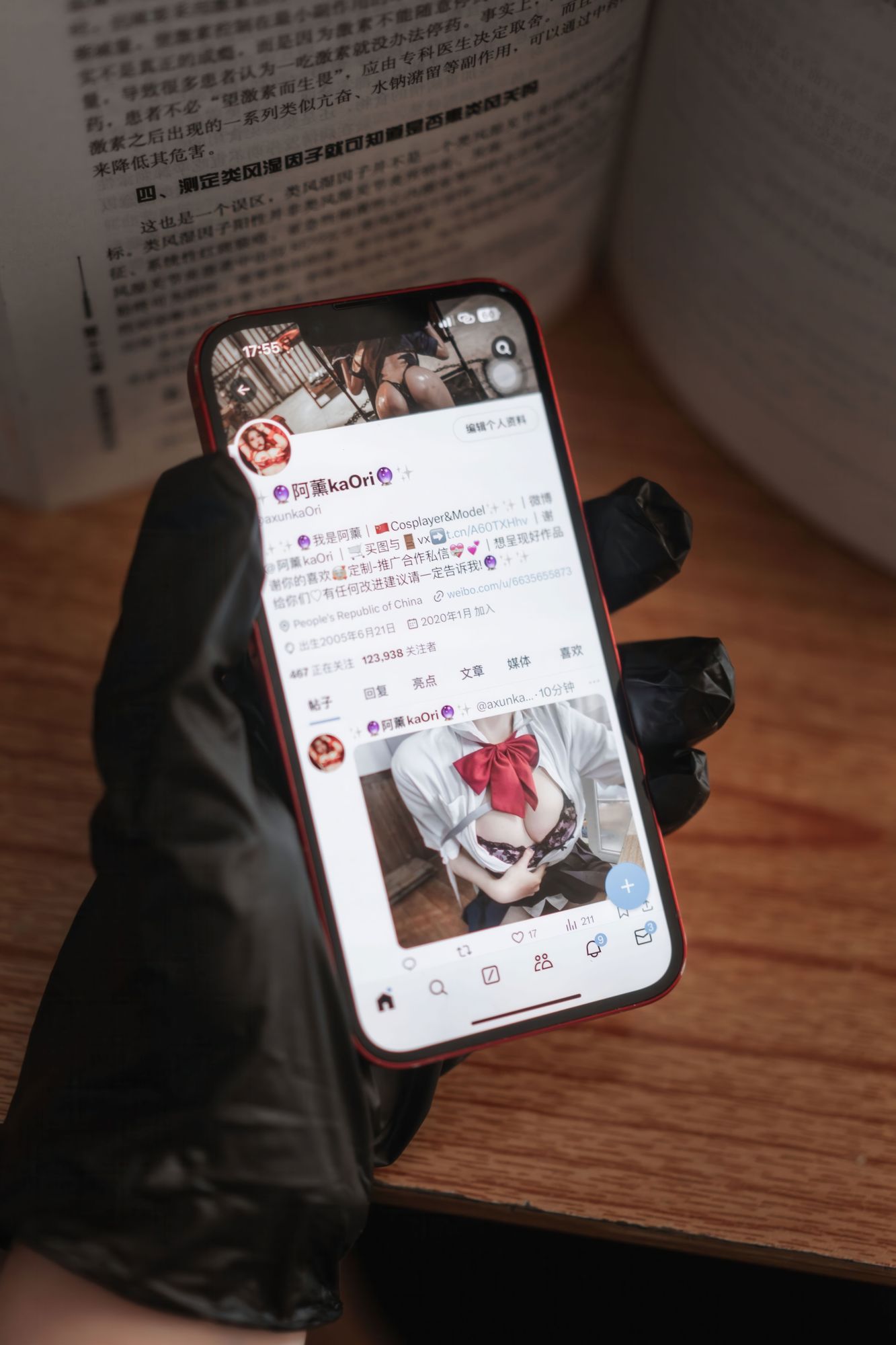 图片[9]-No.066 – 堕落学院 [111P 7V]-coswz-cos王者