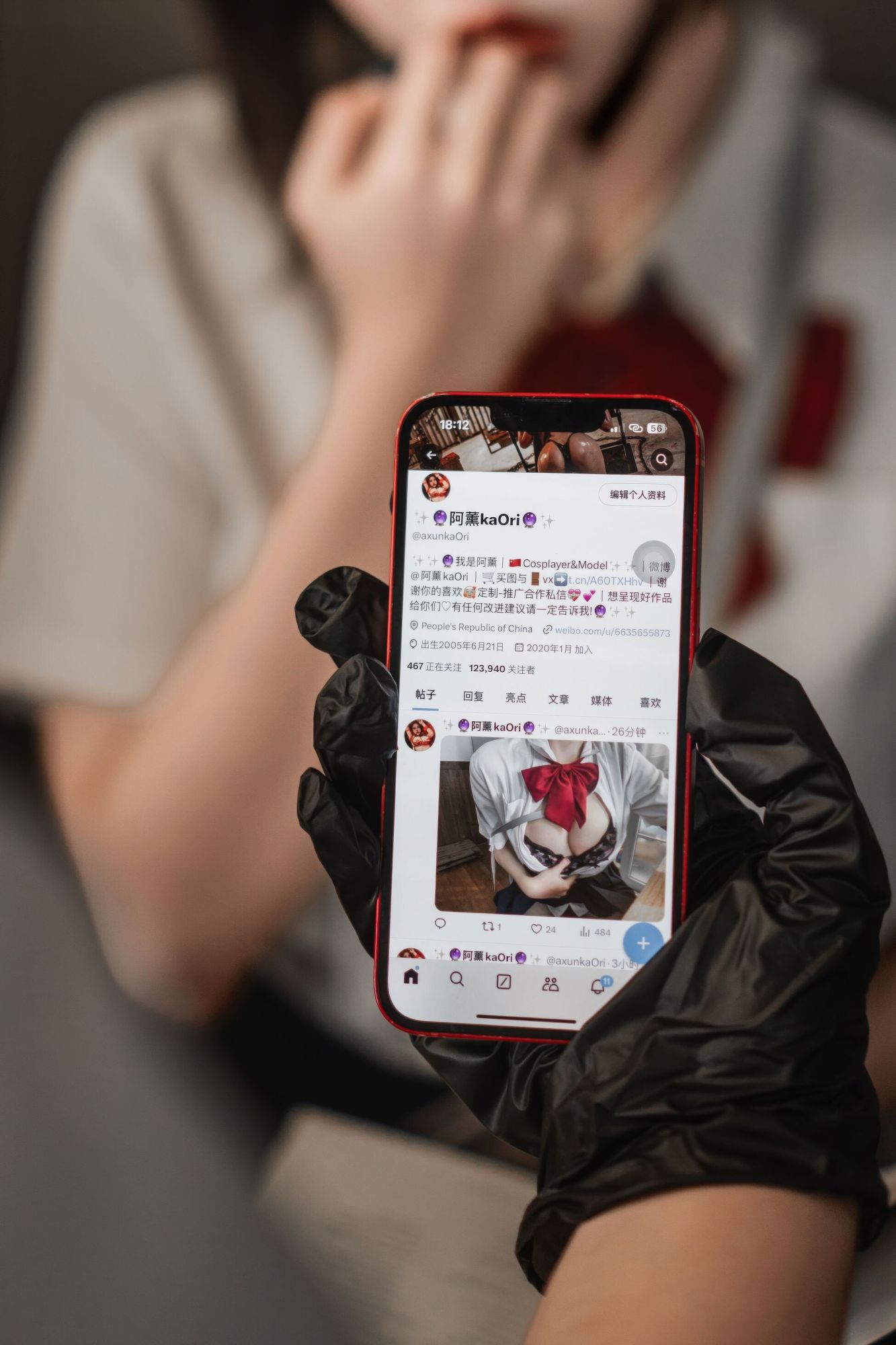 图片[5]-No.066 – 堕落学院 [111P 7V]-coswz-cos王者