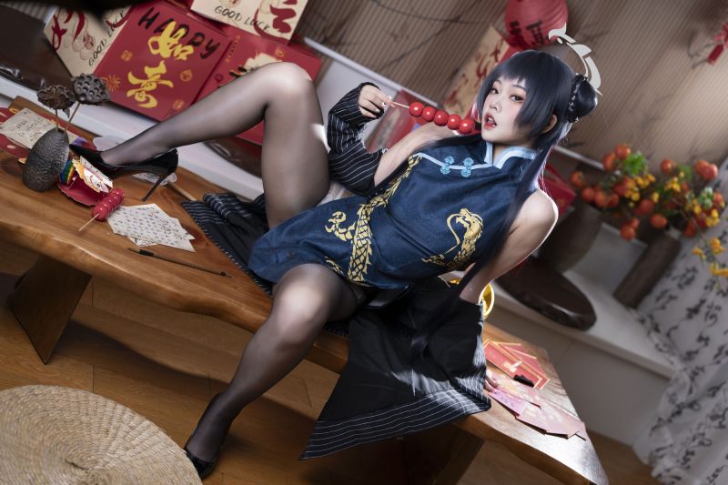 No.627 - 「慢炖仓鼠球」蔚蓝档案 妃咲 [80P]-coswz-cos王者