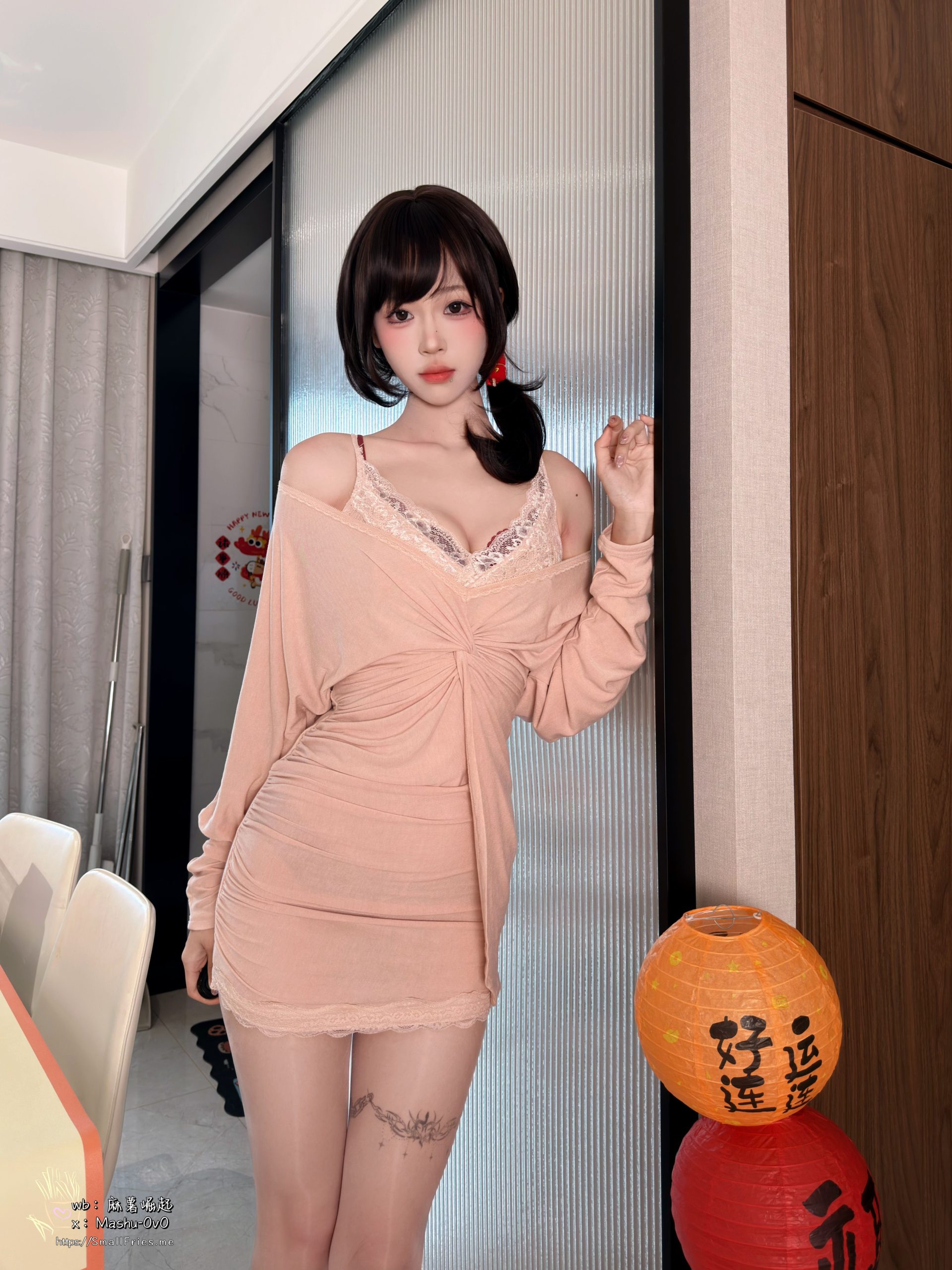No.016 - 岁末情书 [105P 1V]-coswz-cos王者