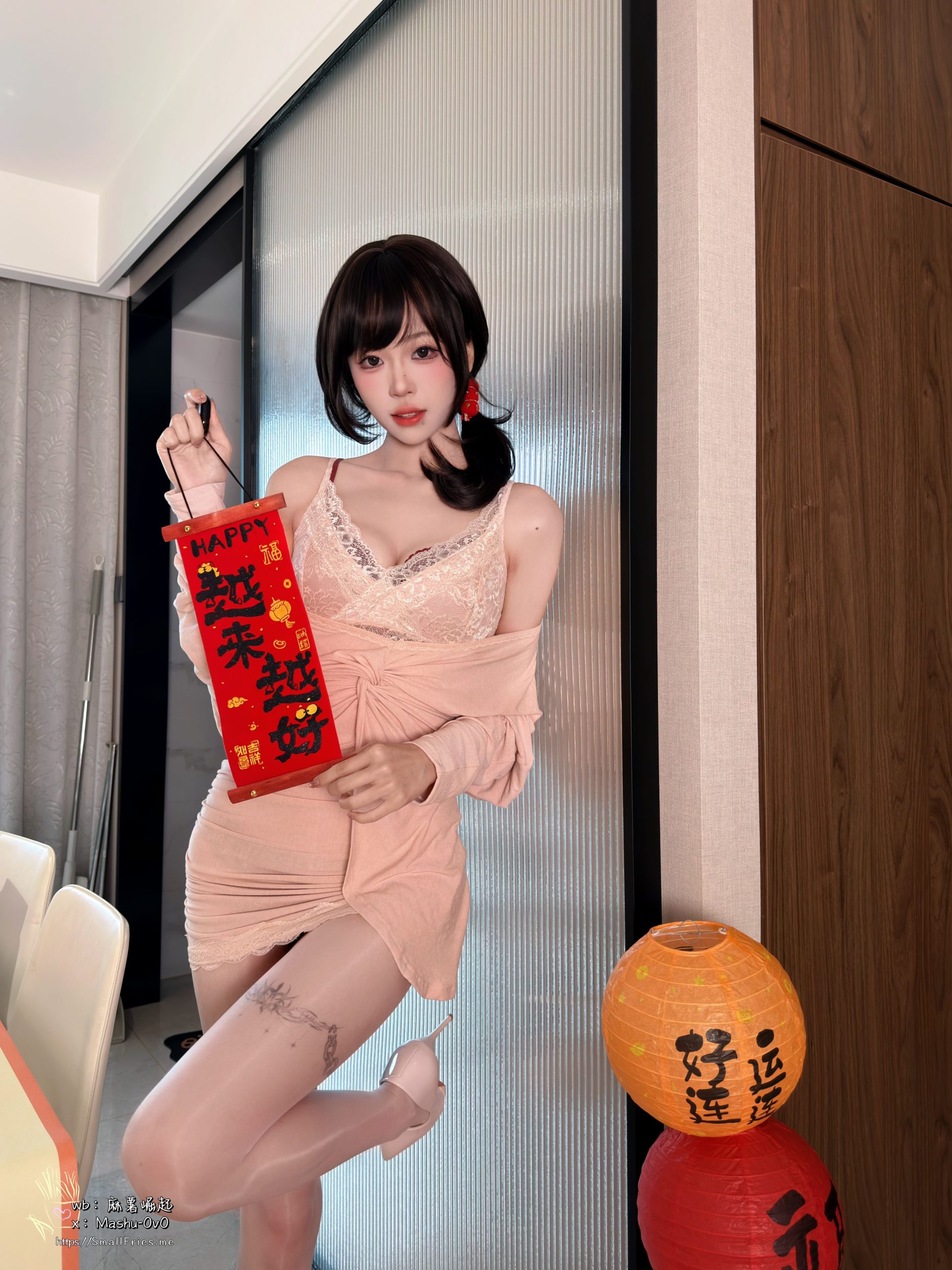 图片[2]-No.016 – 岁末情书 [105P 1V]-coswz-cos王者