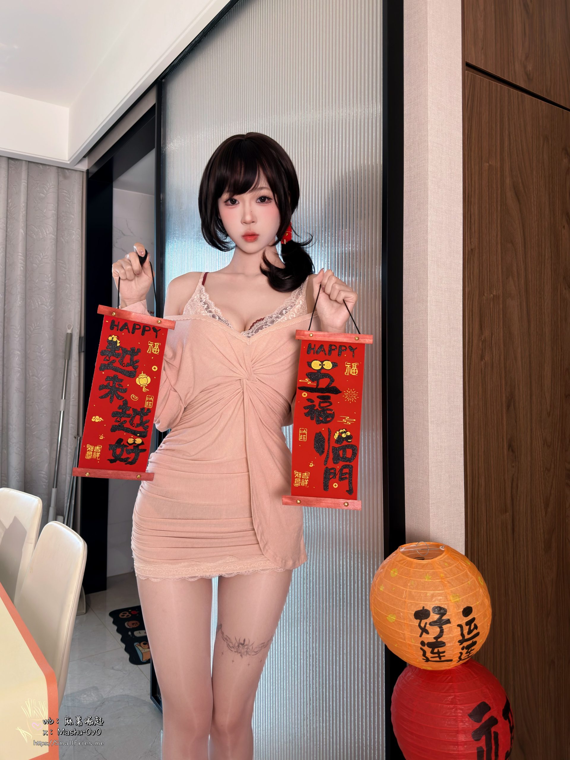 图片[3]-No.016 – 岁末情书 [105P 1V]-coswz-cos王者