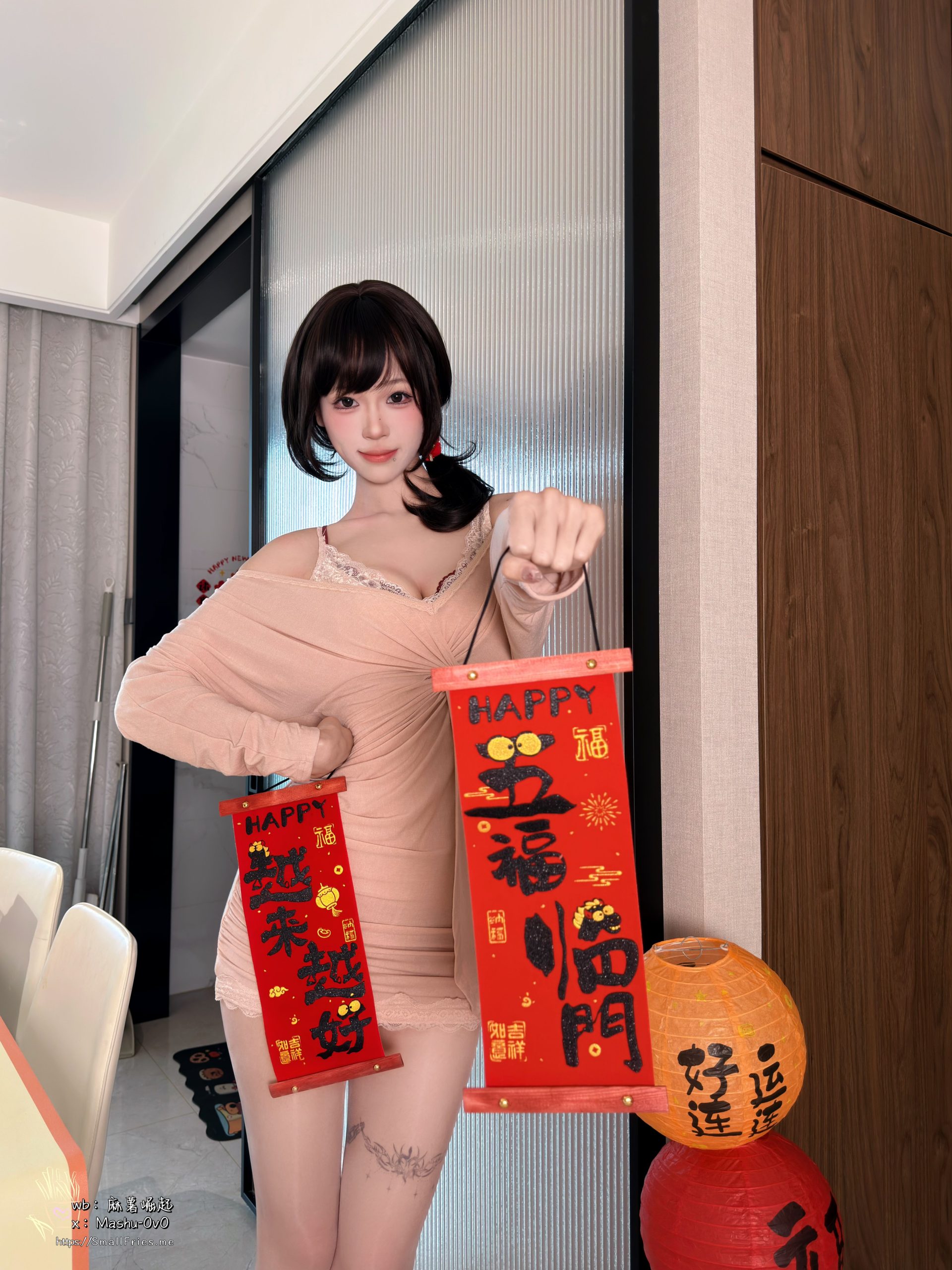 图片[4]-No.016 – 岁末情书 [105P 1V]-coswz-cos王者